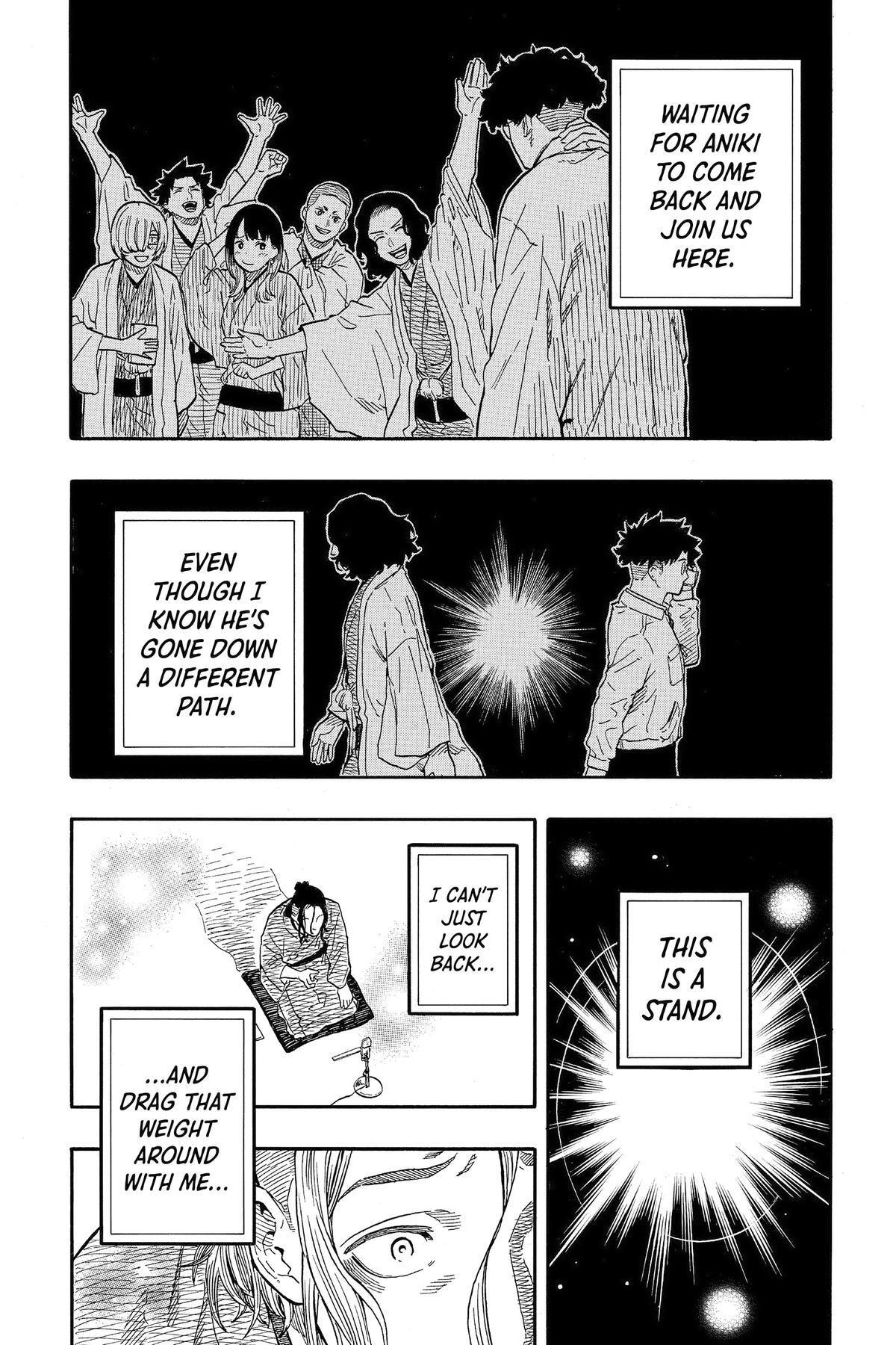 Read Akane banashi Manga Online