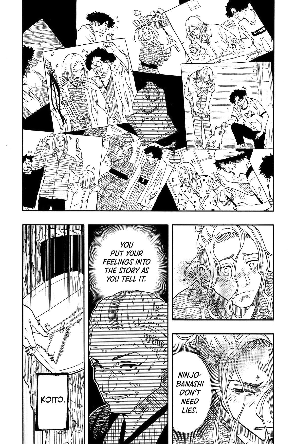 Read Akane banashi Manga Online