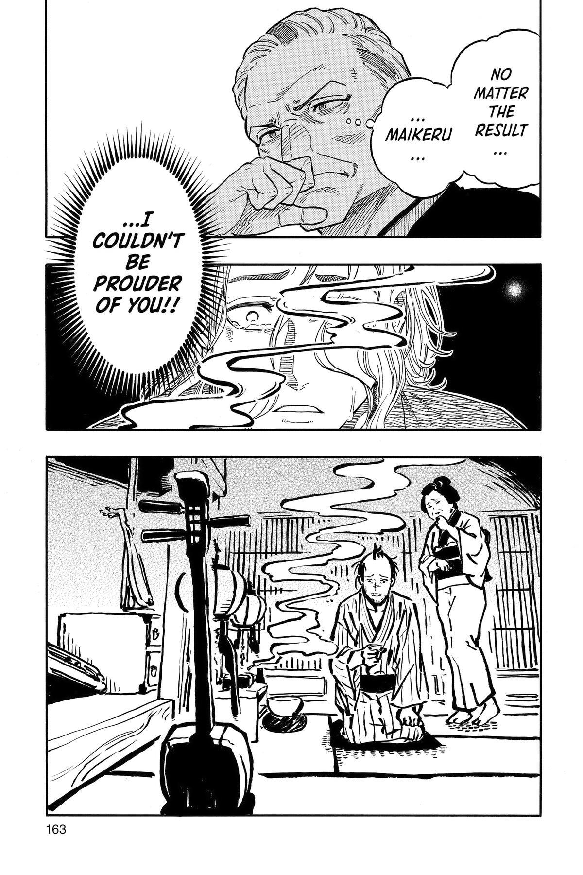 Read Akane banashi Manga Online