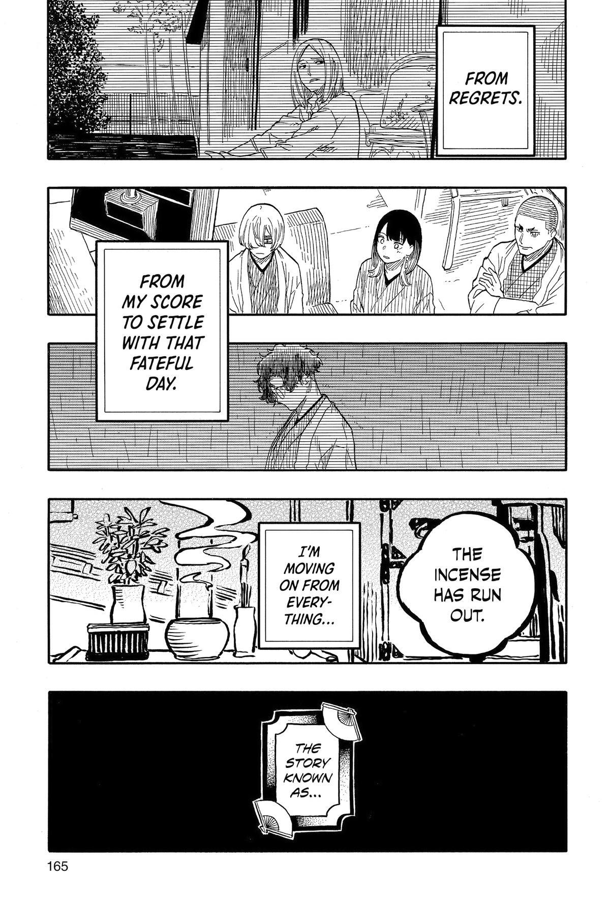 Read Akane banashi Manga Online