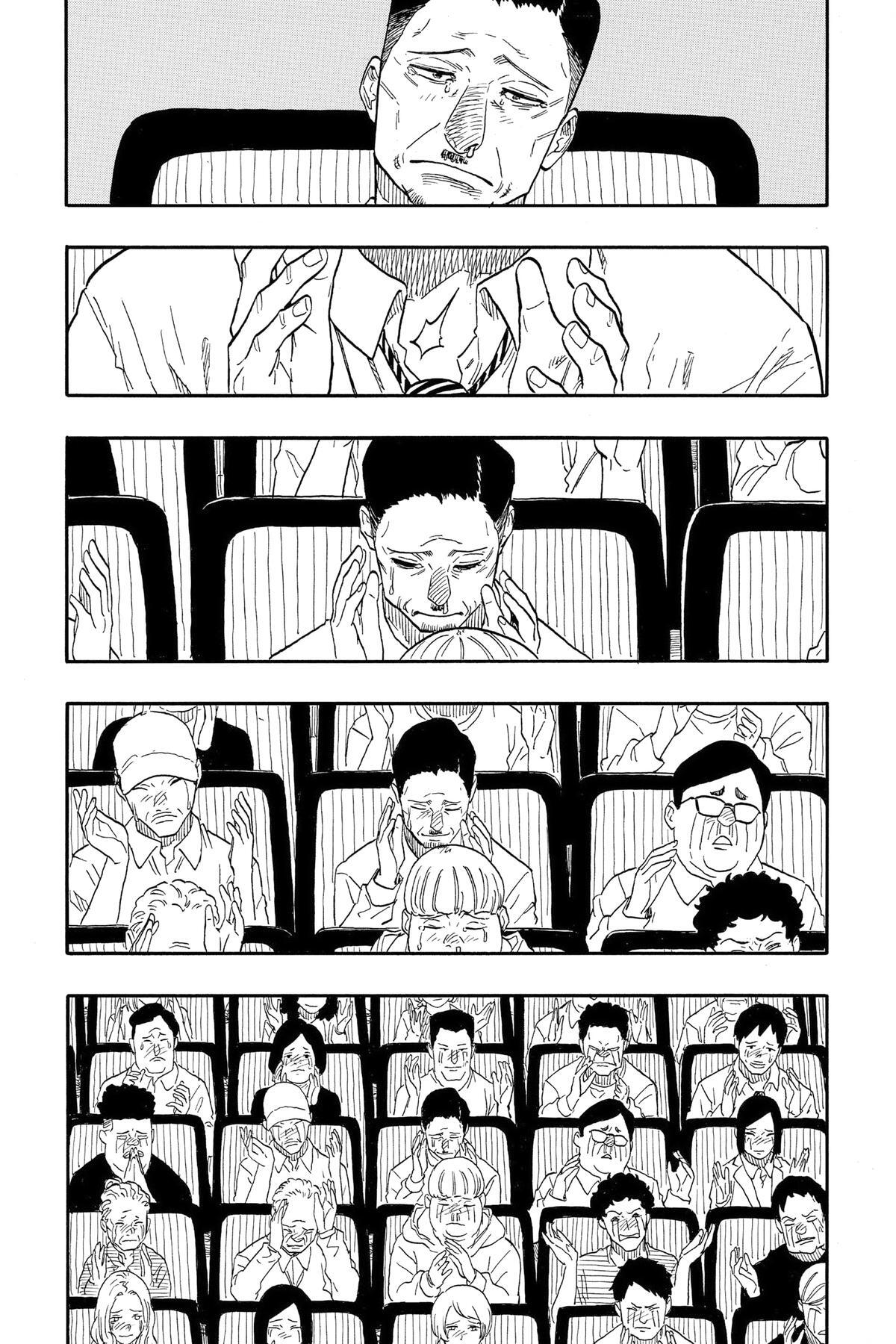 Read Akane banashi Manga Online