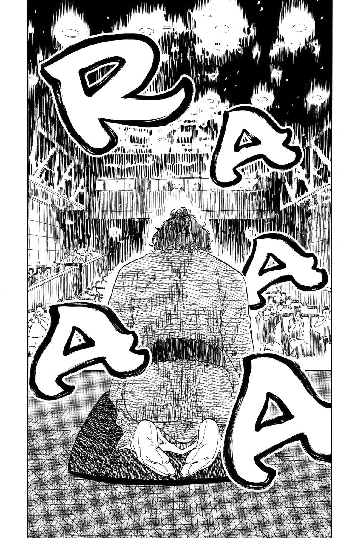 Read Akane banashi Manga Online
