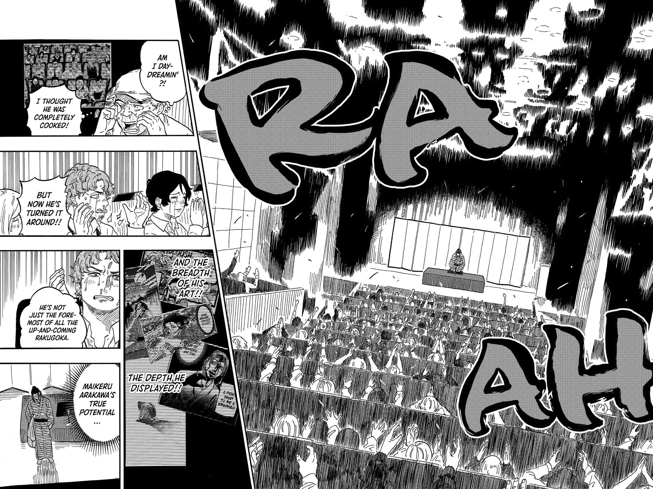 Read Akane banashi Manga Online