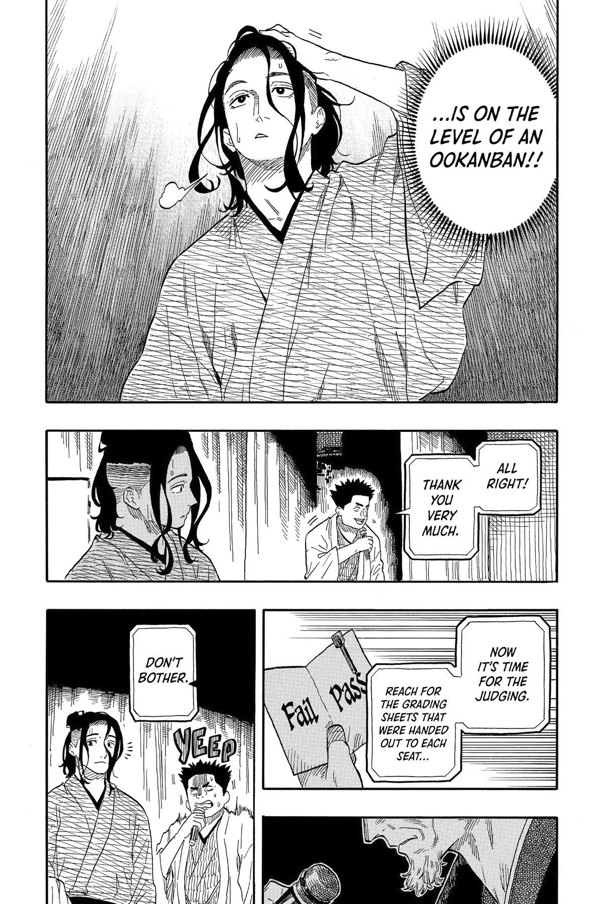 Read Akane banashi Manga Online