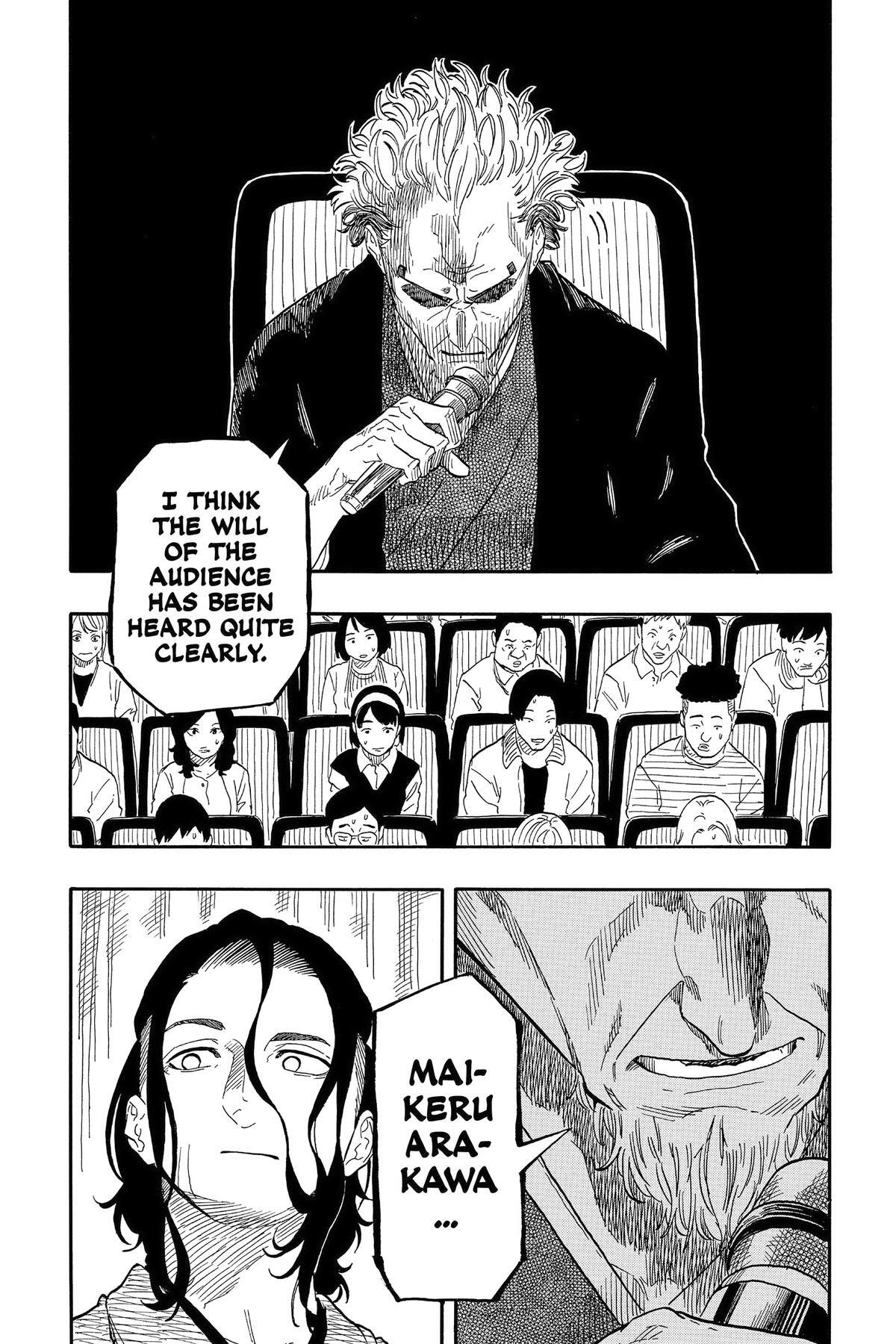 Read Akane banashi Manga Online
