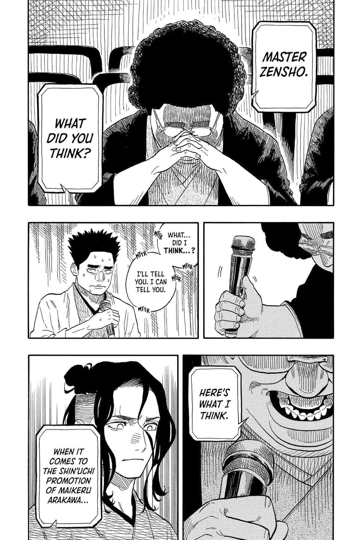 Read Akane banashi Manga Online