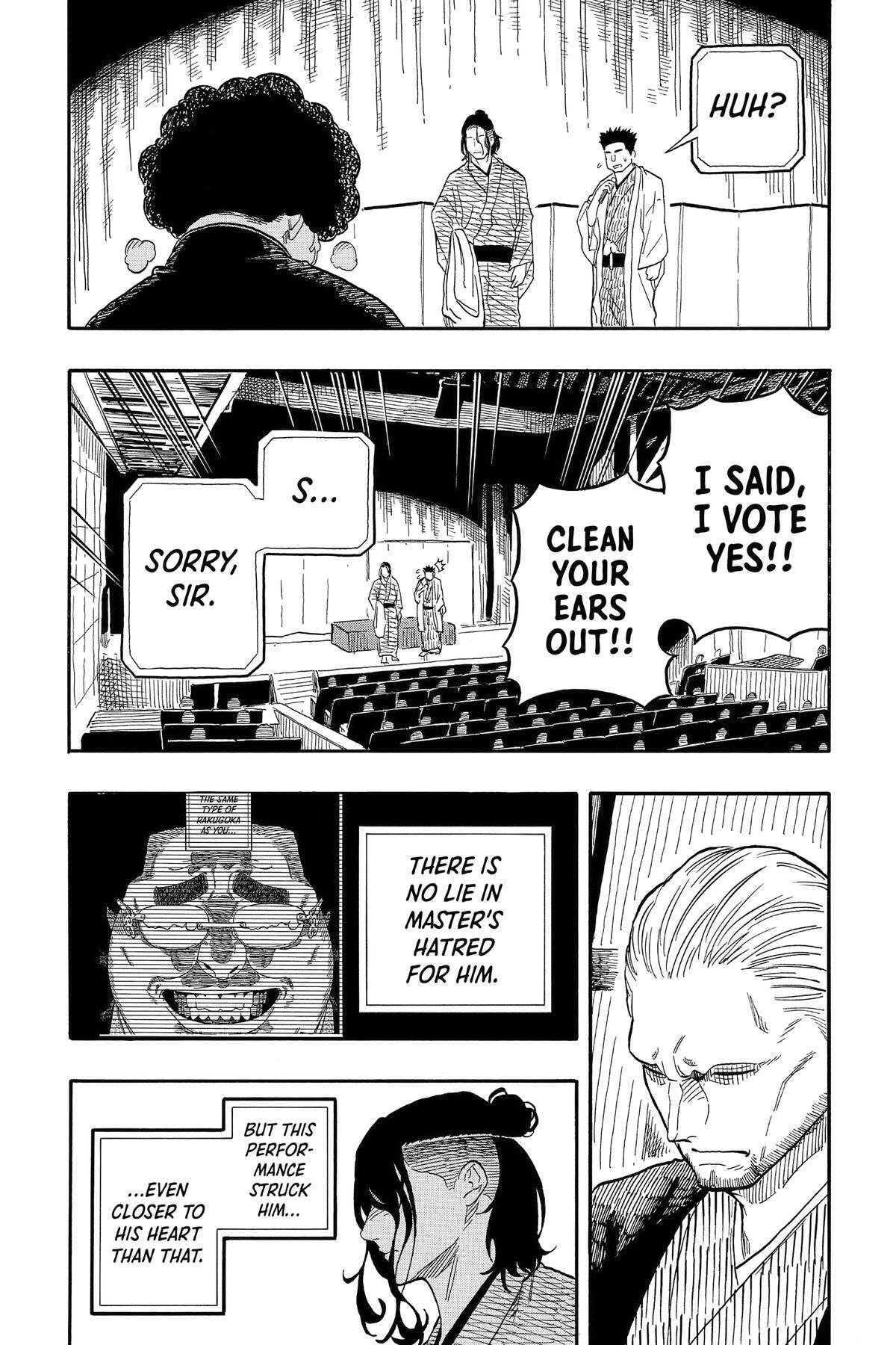 Read Akane banashi Manga Online