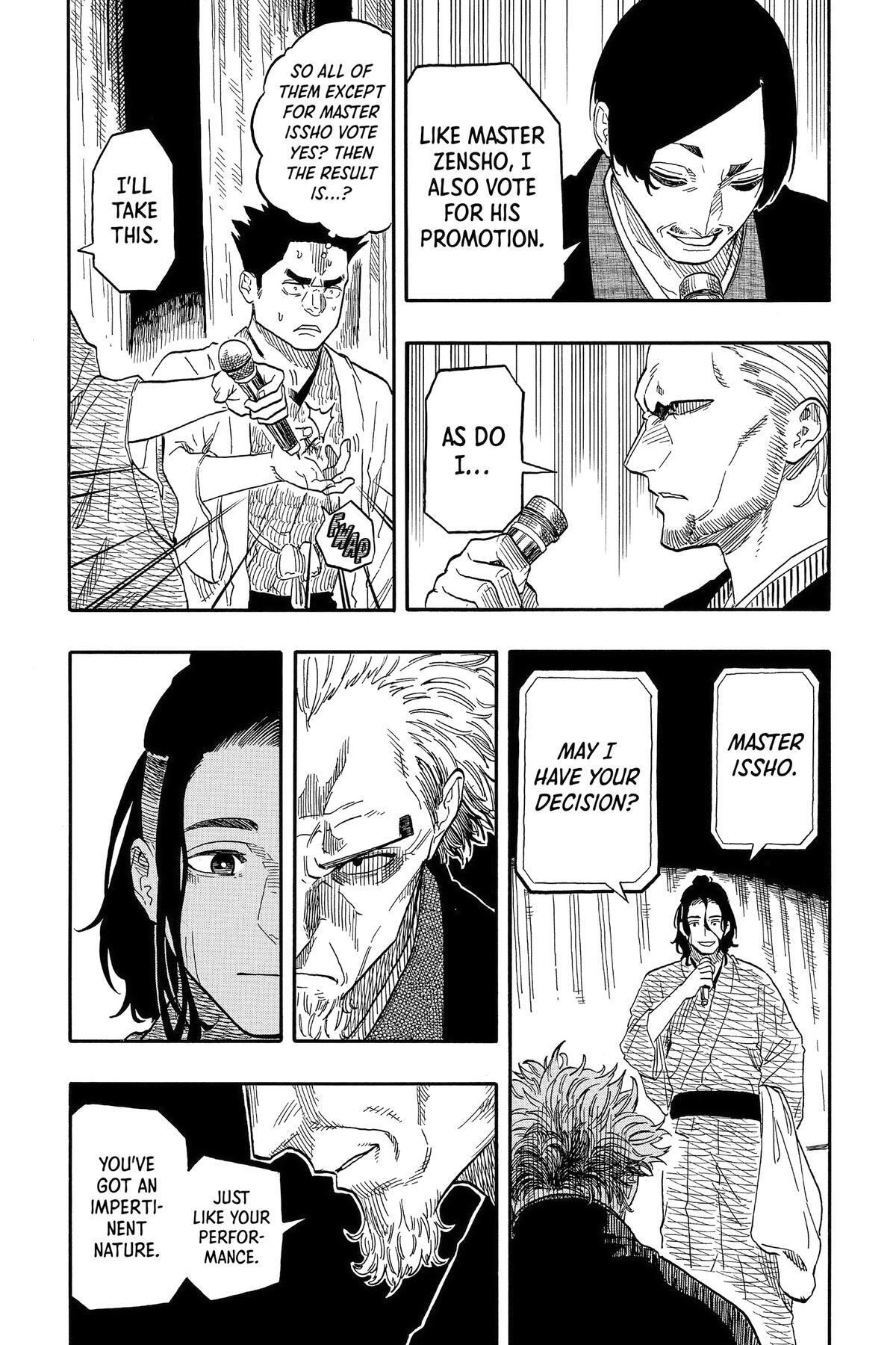 Read Akane banashi Manga Online