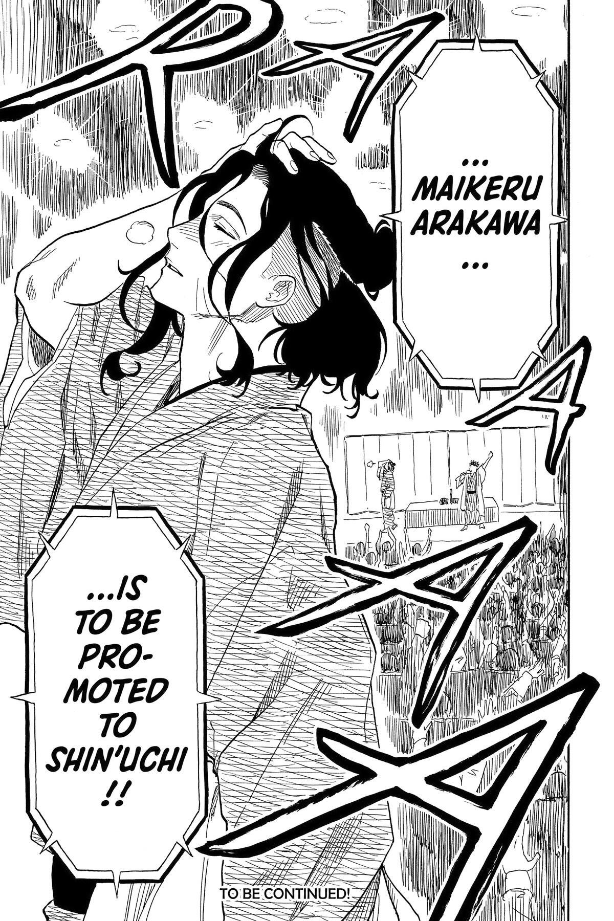 Read Akane banashi Manga Online