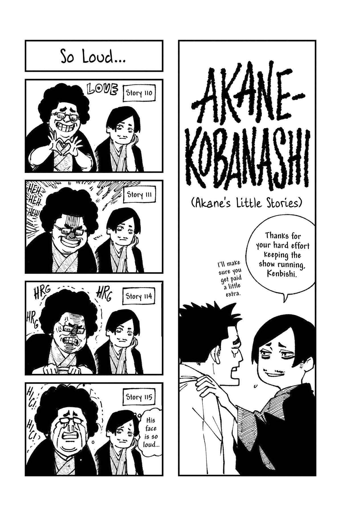 Read Akane banashi Manga Online
