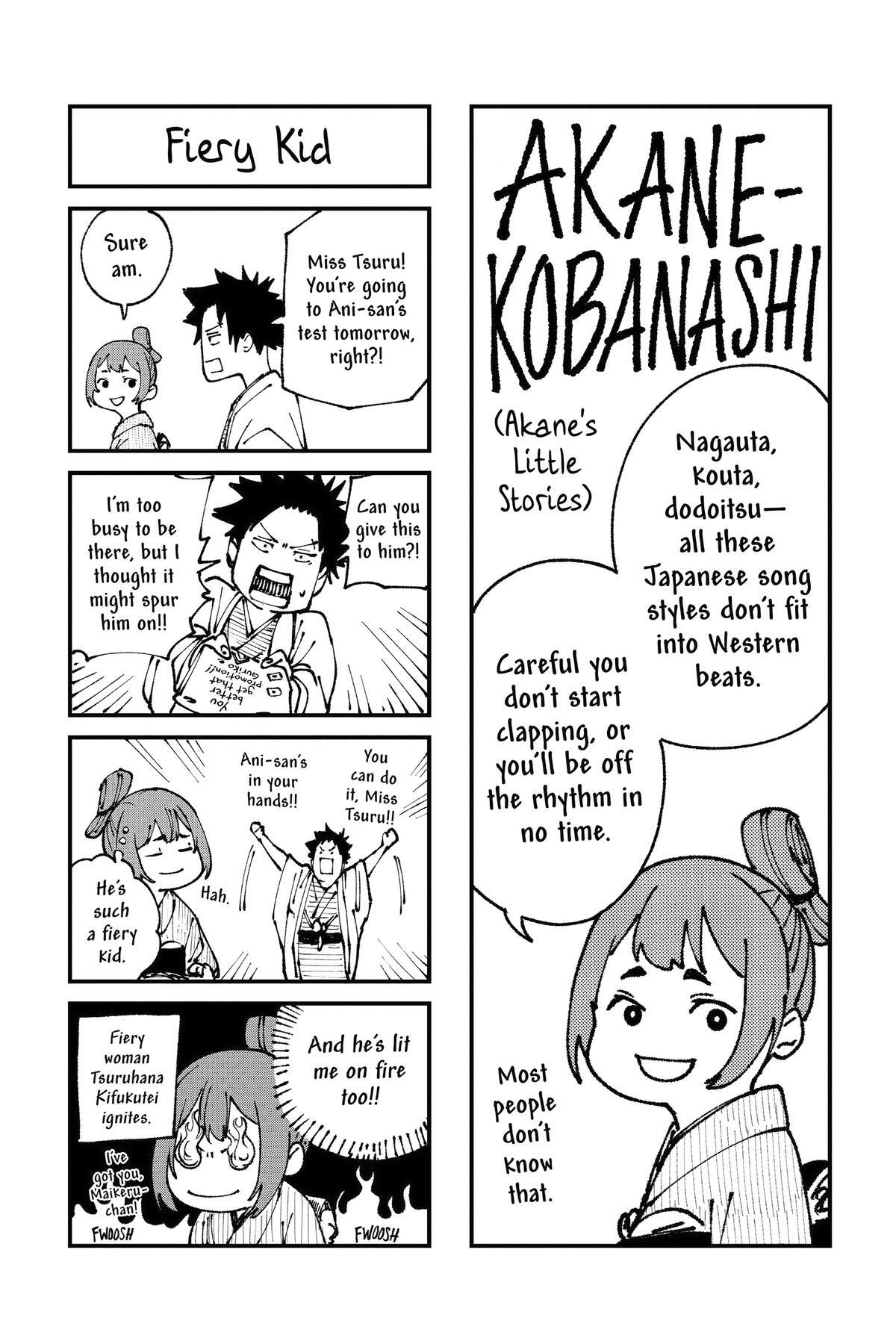 Read Akane banashi Manga Online
