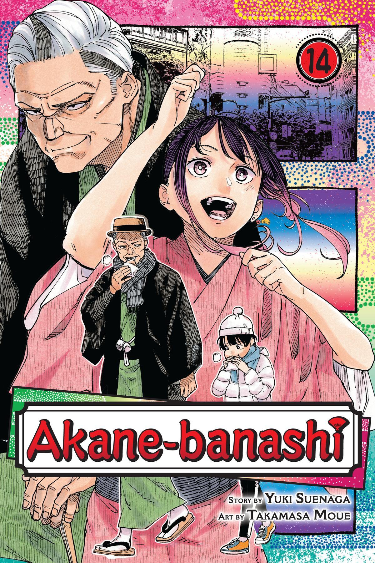 Read Akane banashi Manga Online