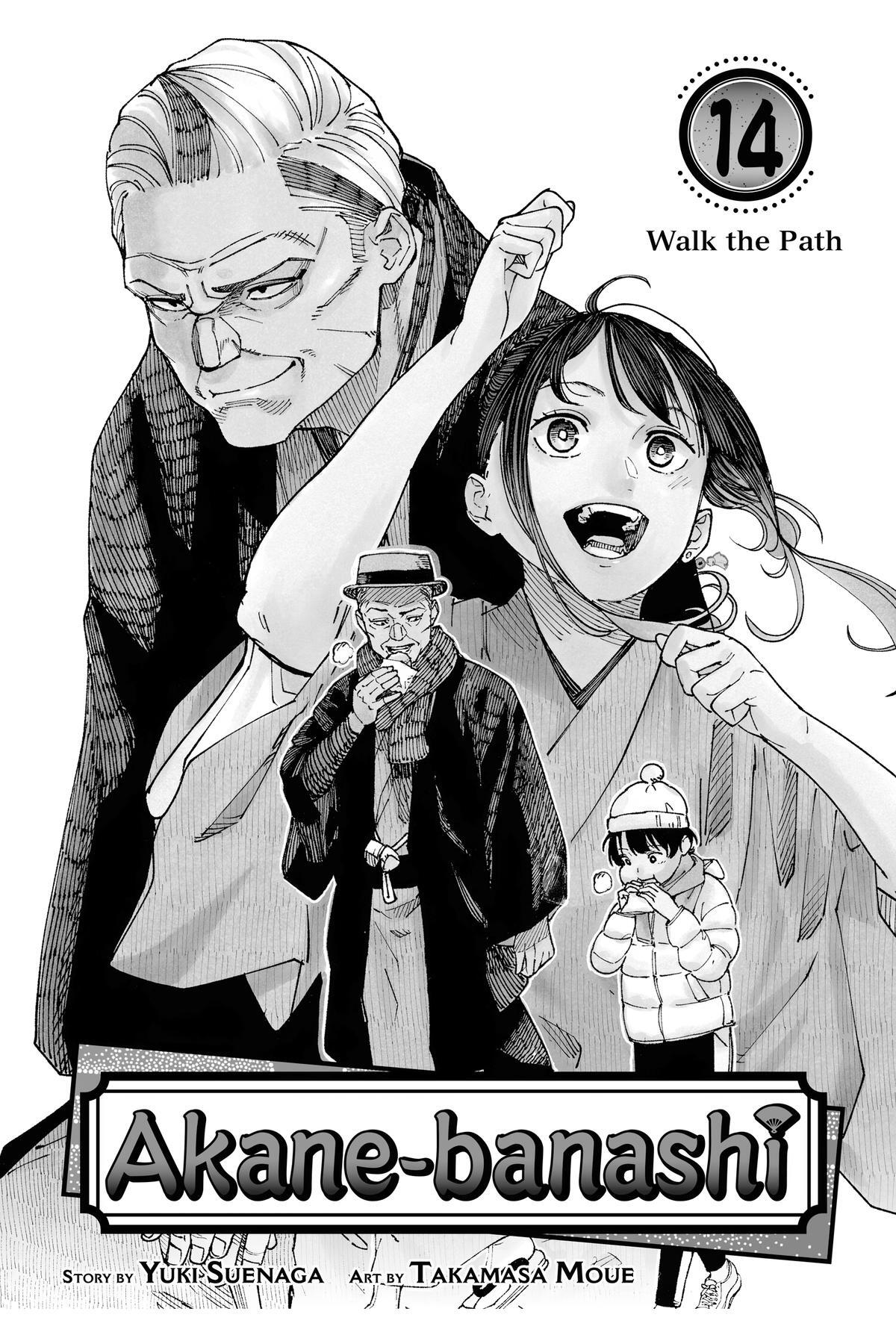 Read Akane banashi Manga Online