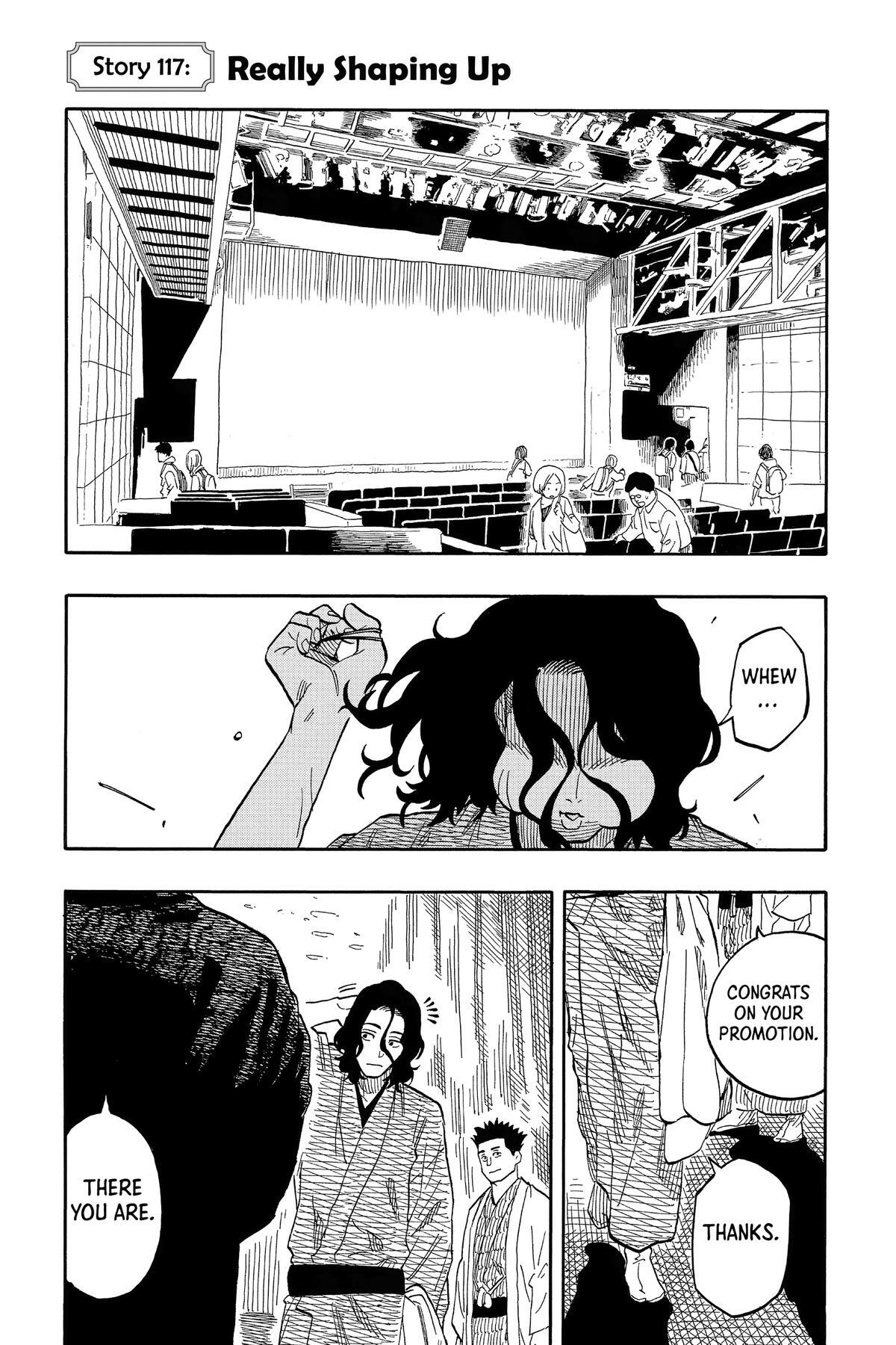 Read Akane banashi Manga Online