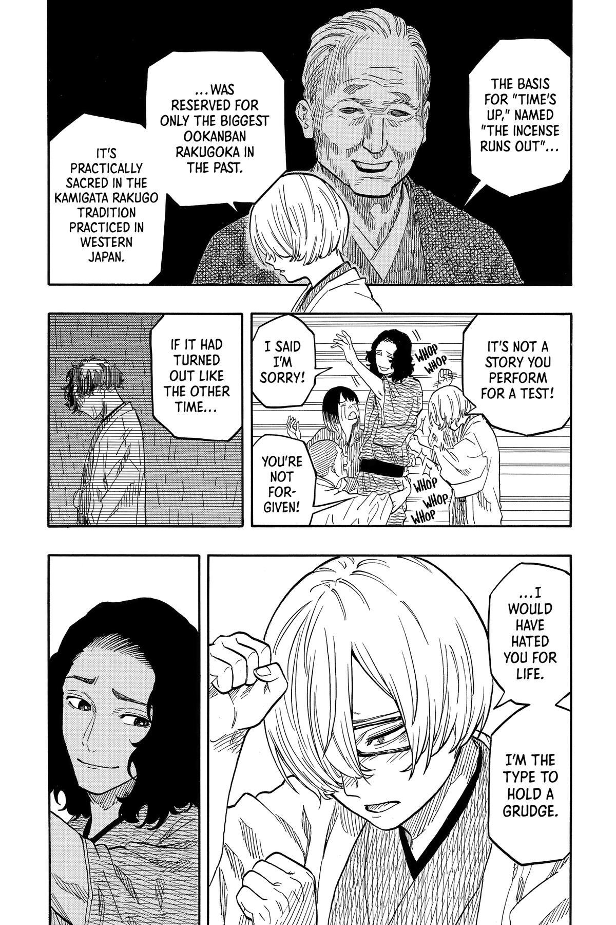 Read Akane banashi Manga Online