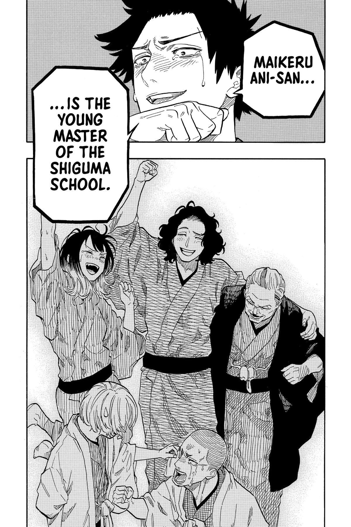 Read Akane banashi Manga Online