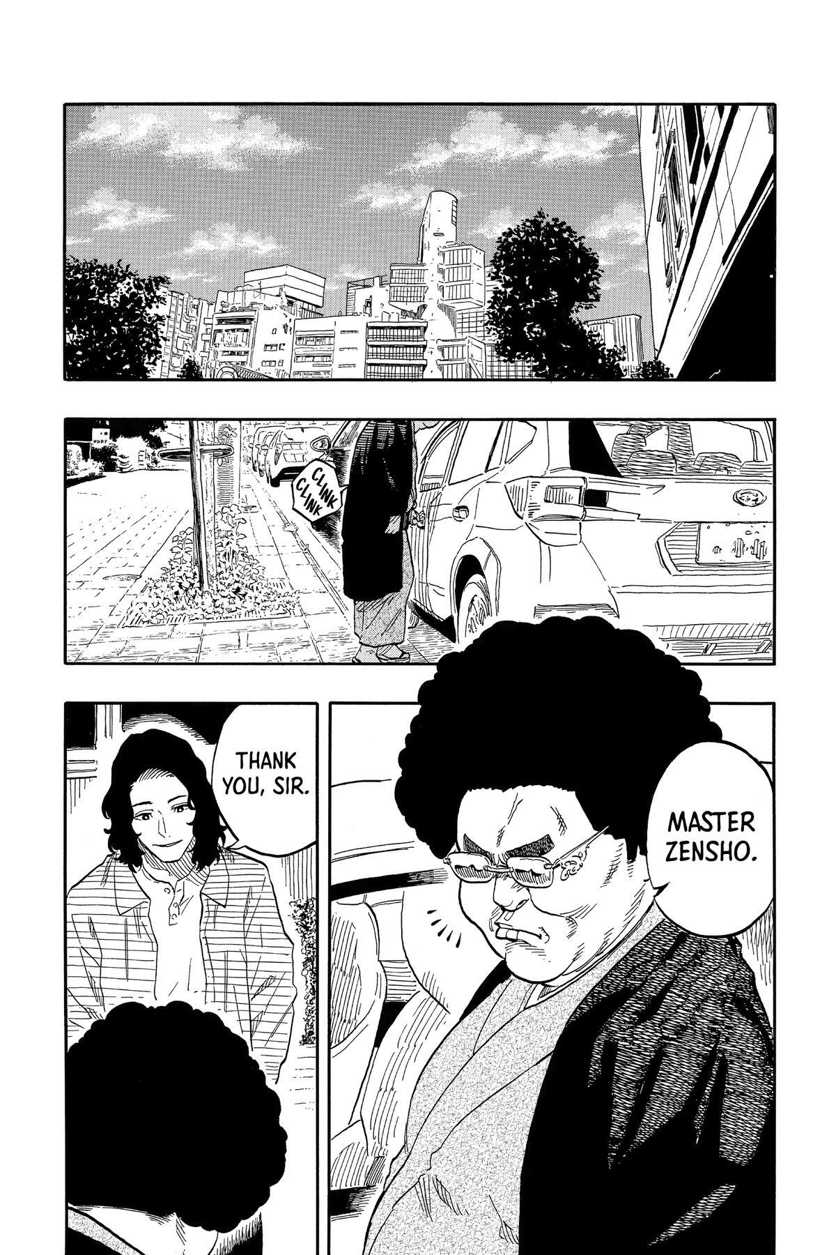 Read Akane banashi Manga Online