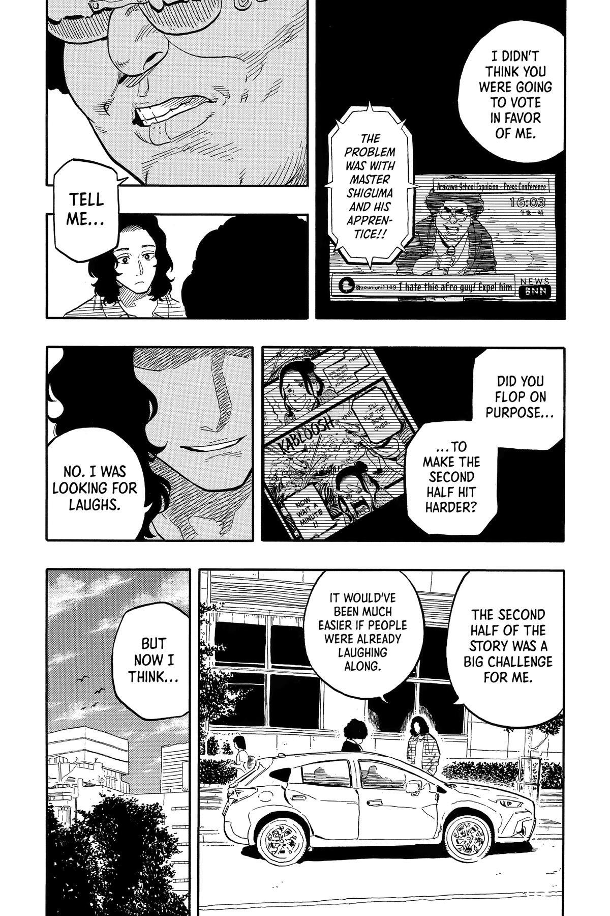 Read Akane banashi Manga Online