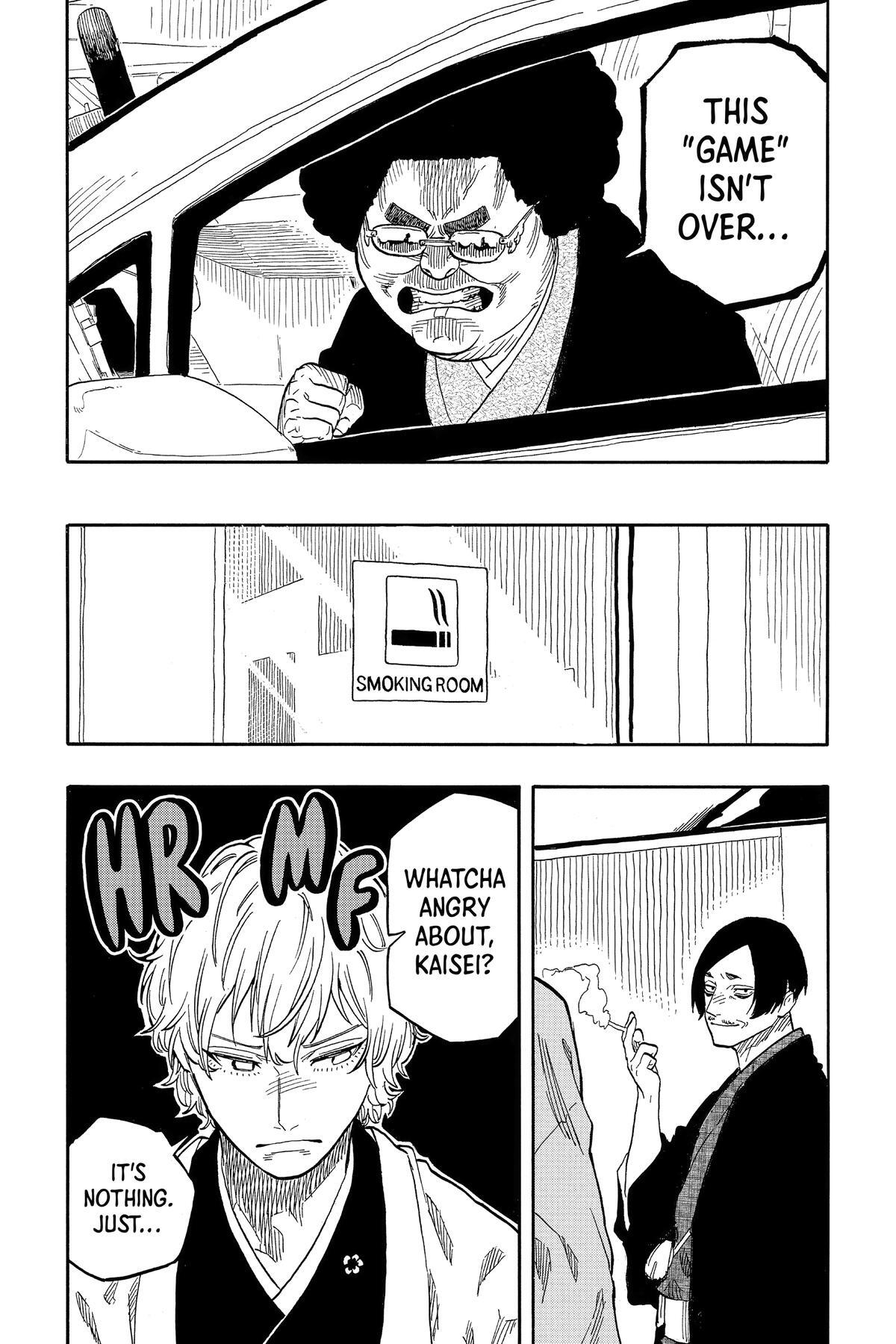 Read Akane banashi Manga Online