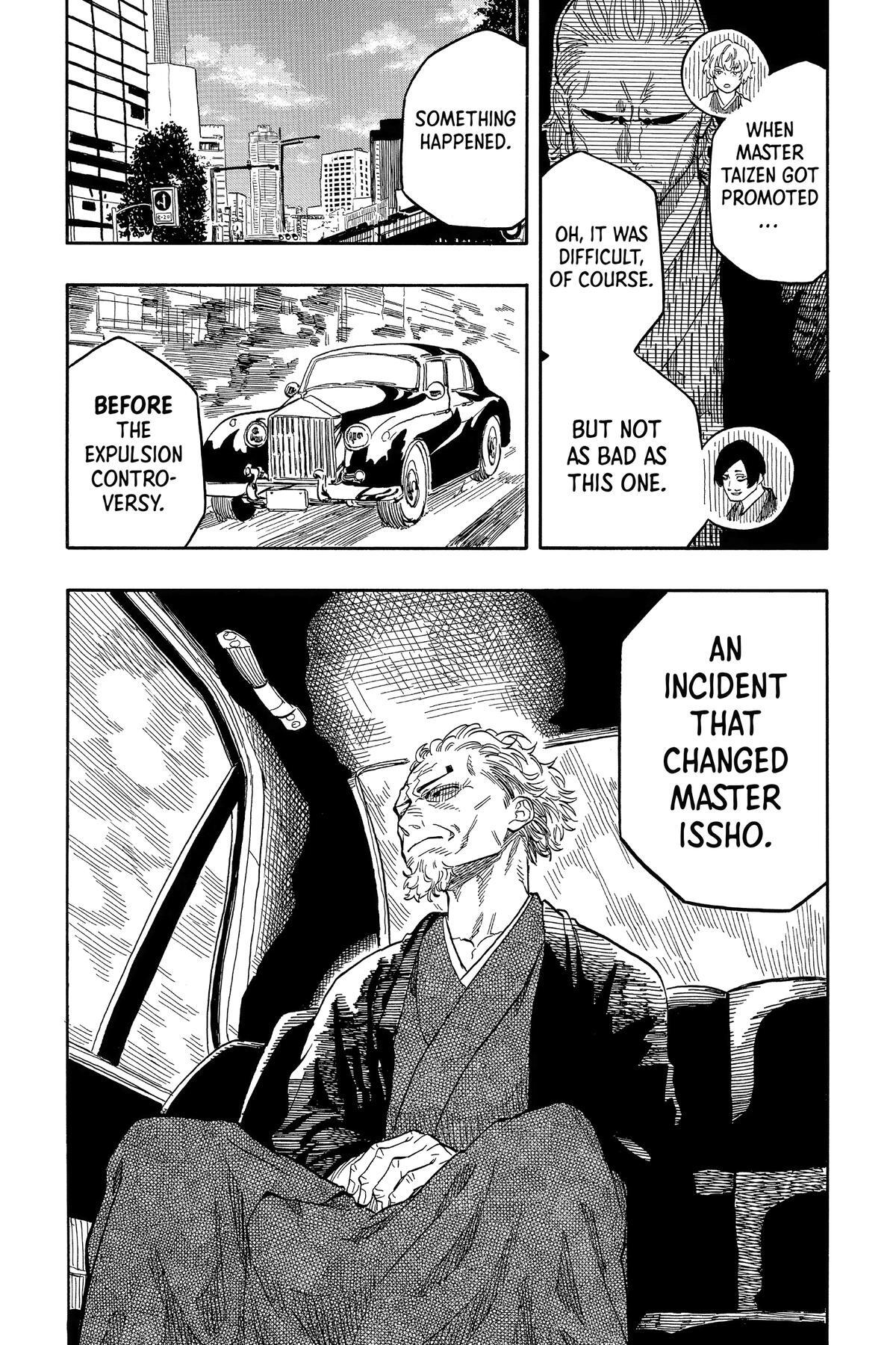 Read Akane banashi Manga Online
