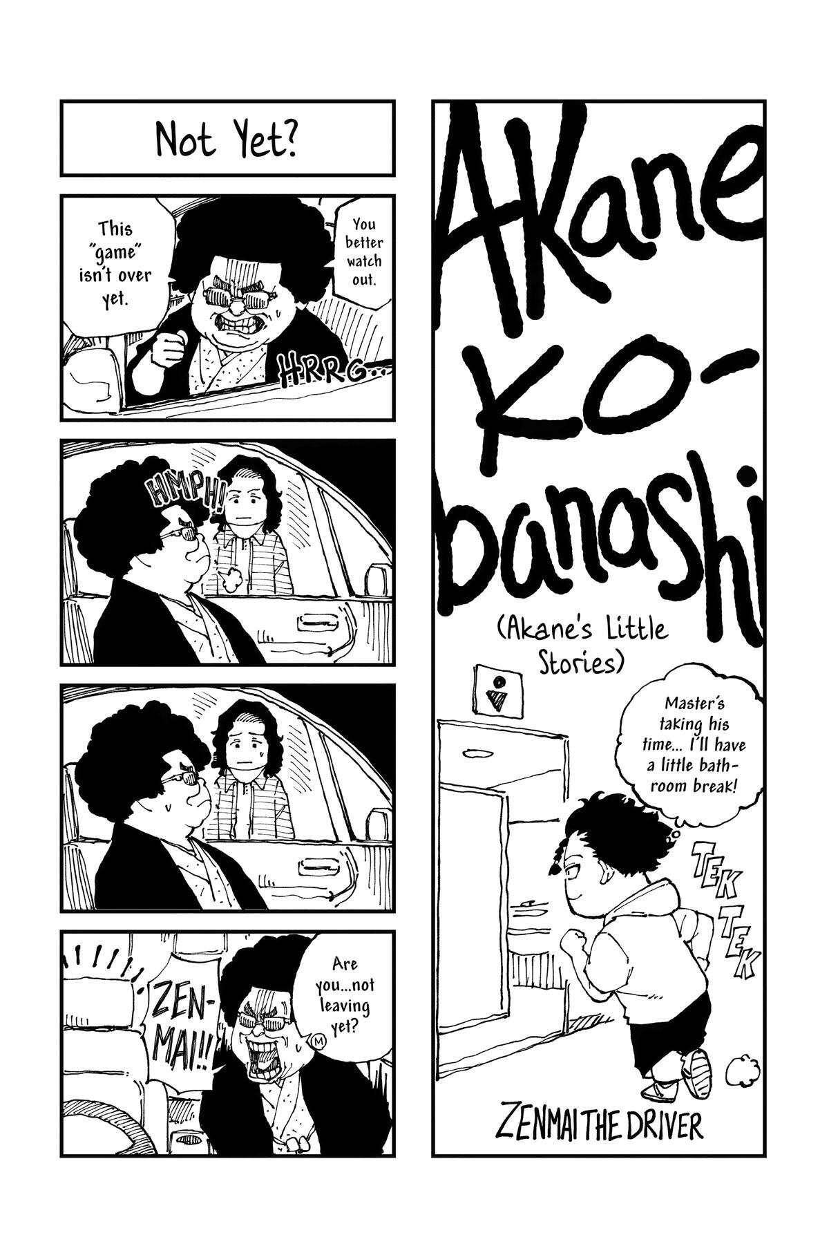 Read Akane banashi Manga Online