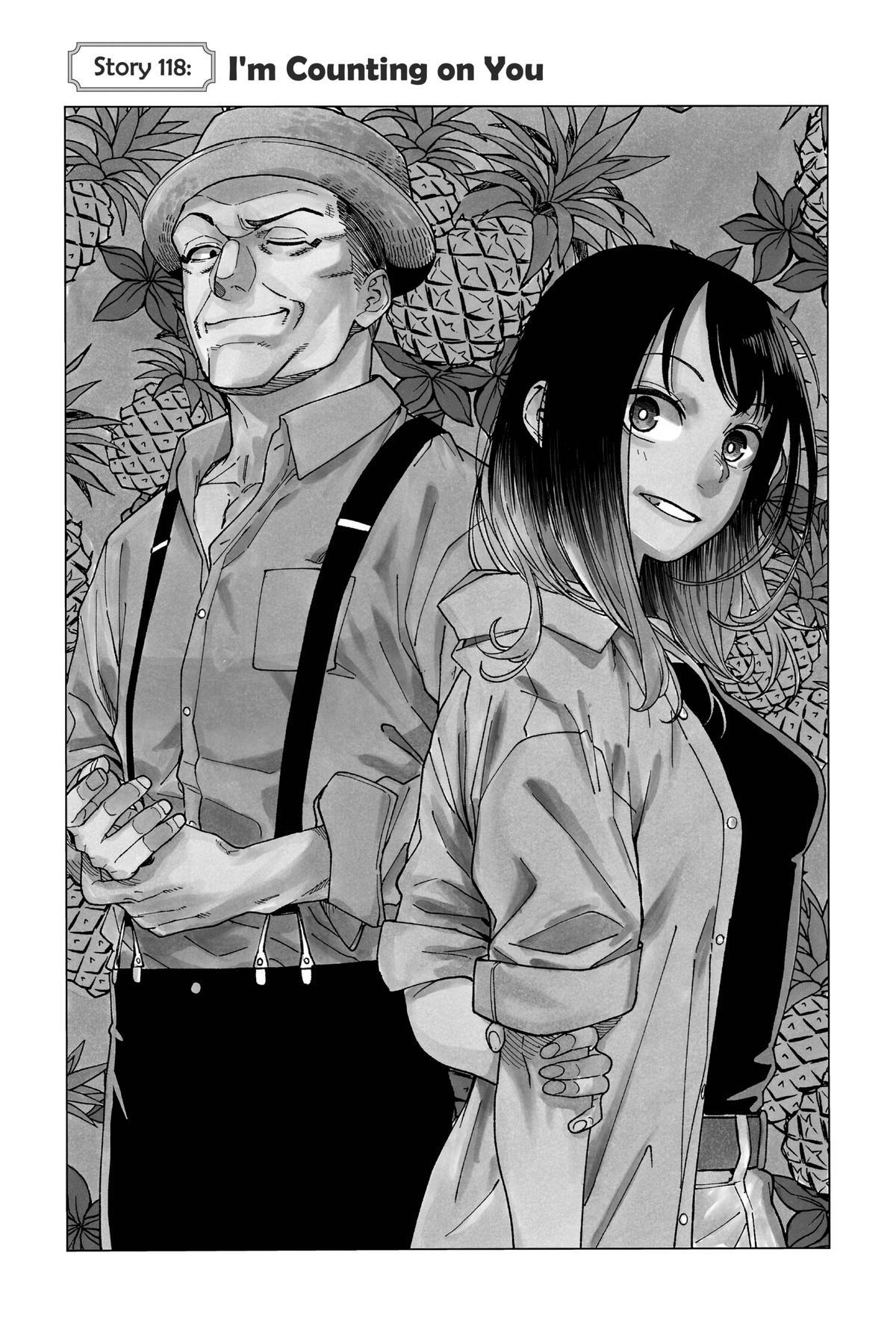 Read Akane banashi Manga Online