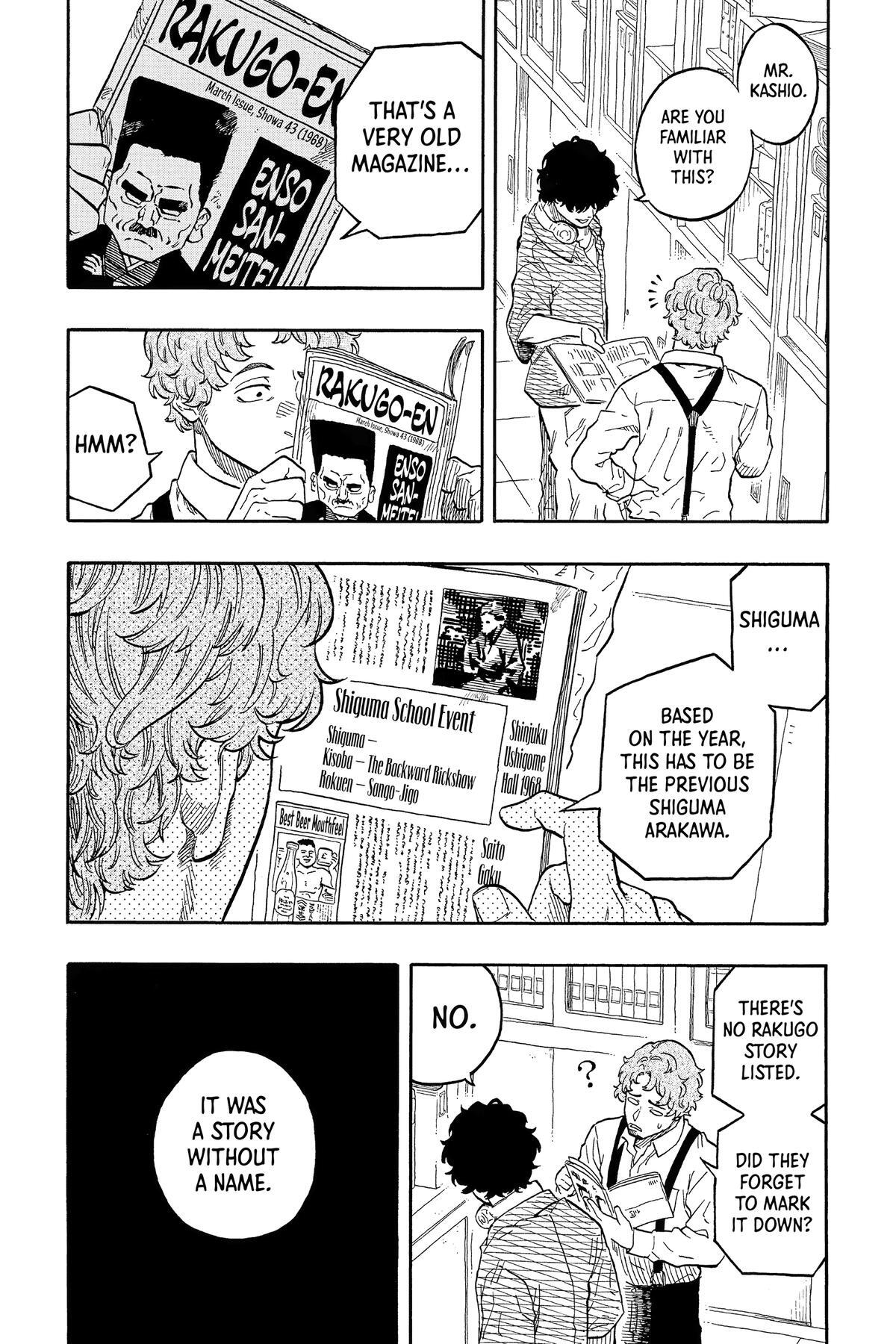 Read Akane banashi Manga Online