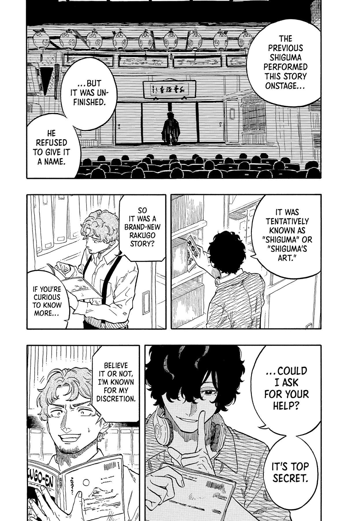 Read Akane banashi Manga Online