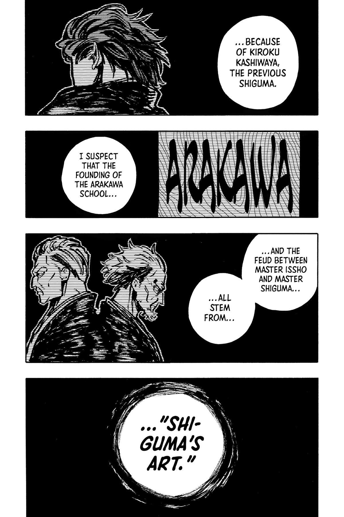 Read Akane banashi Manga Online