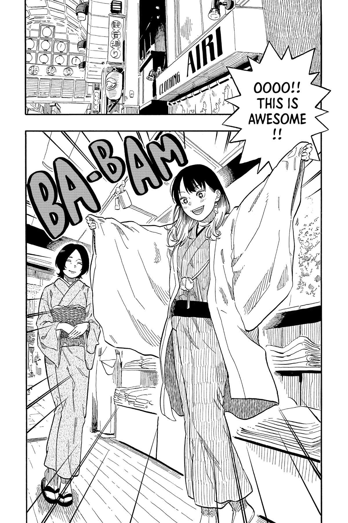 Read Akane banashi Manga Online
