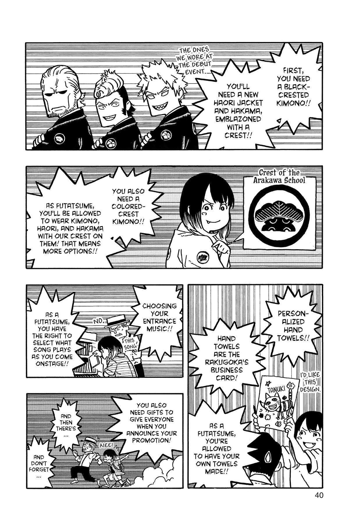 Read Akane banashi Manga Online