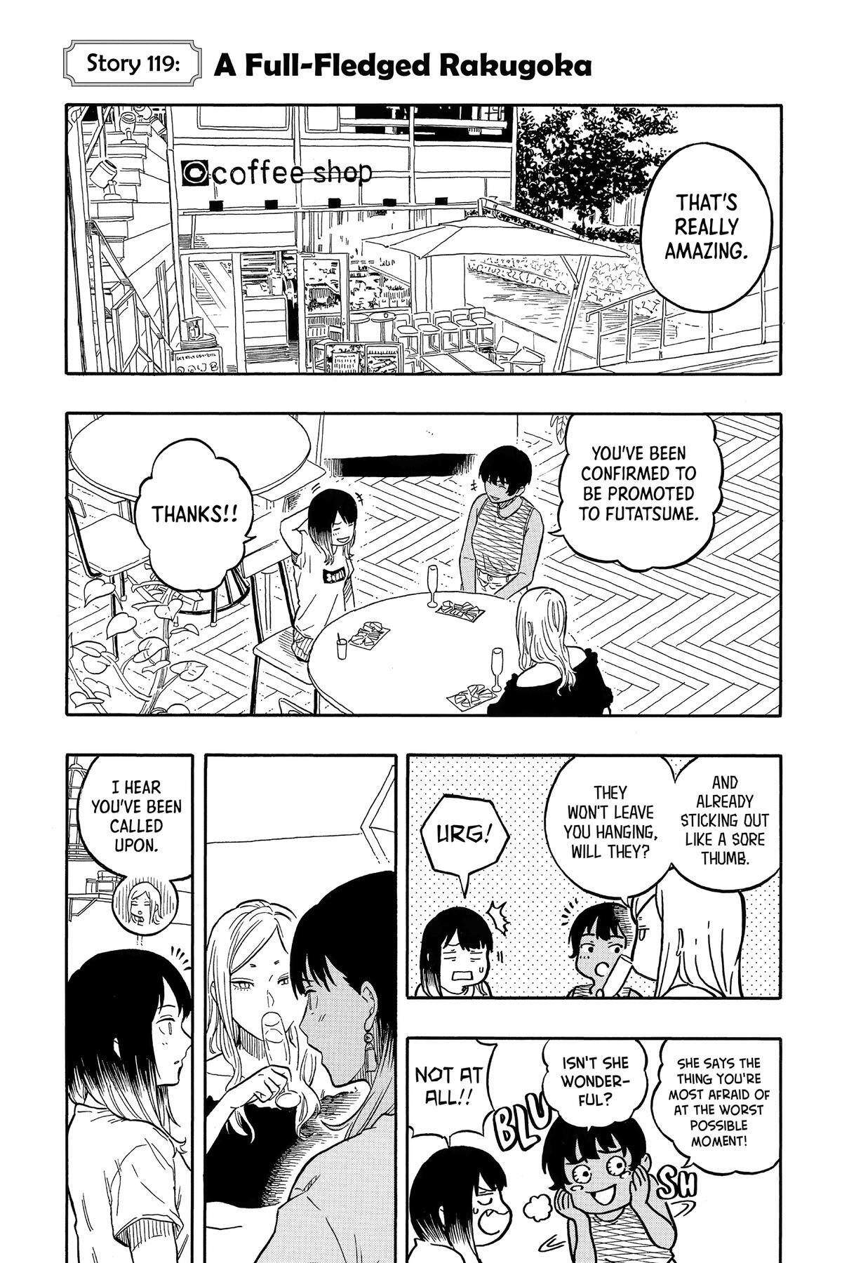 Read Akane banashi Manga Online