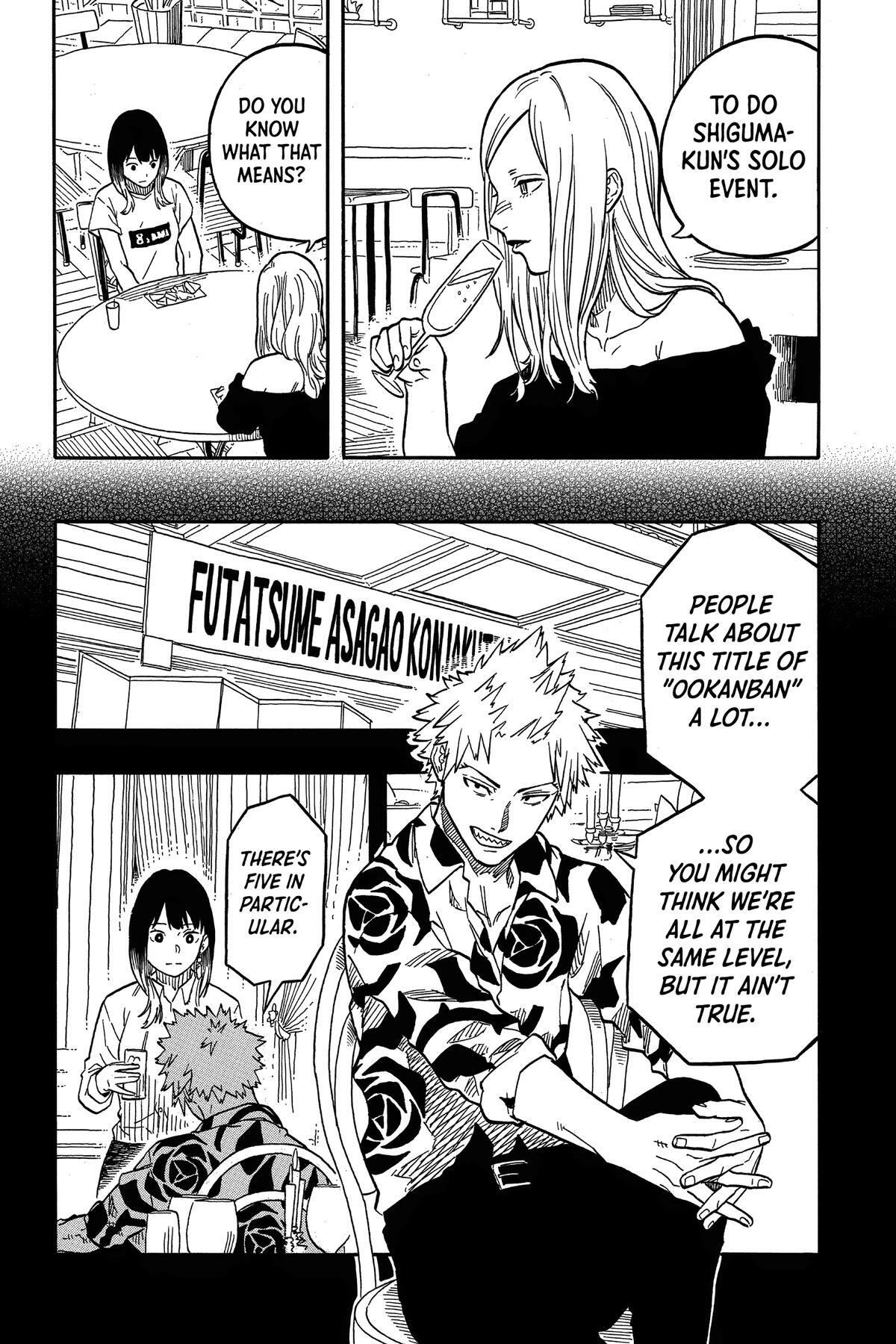 Read Akane banashi Manga Online