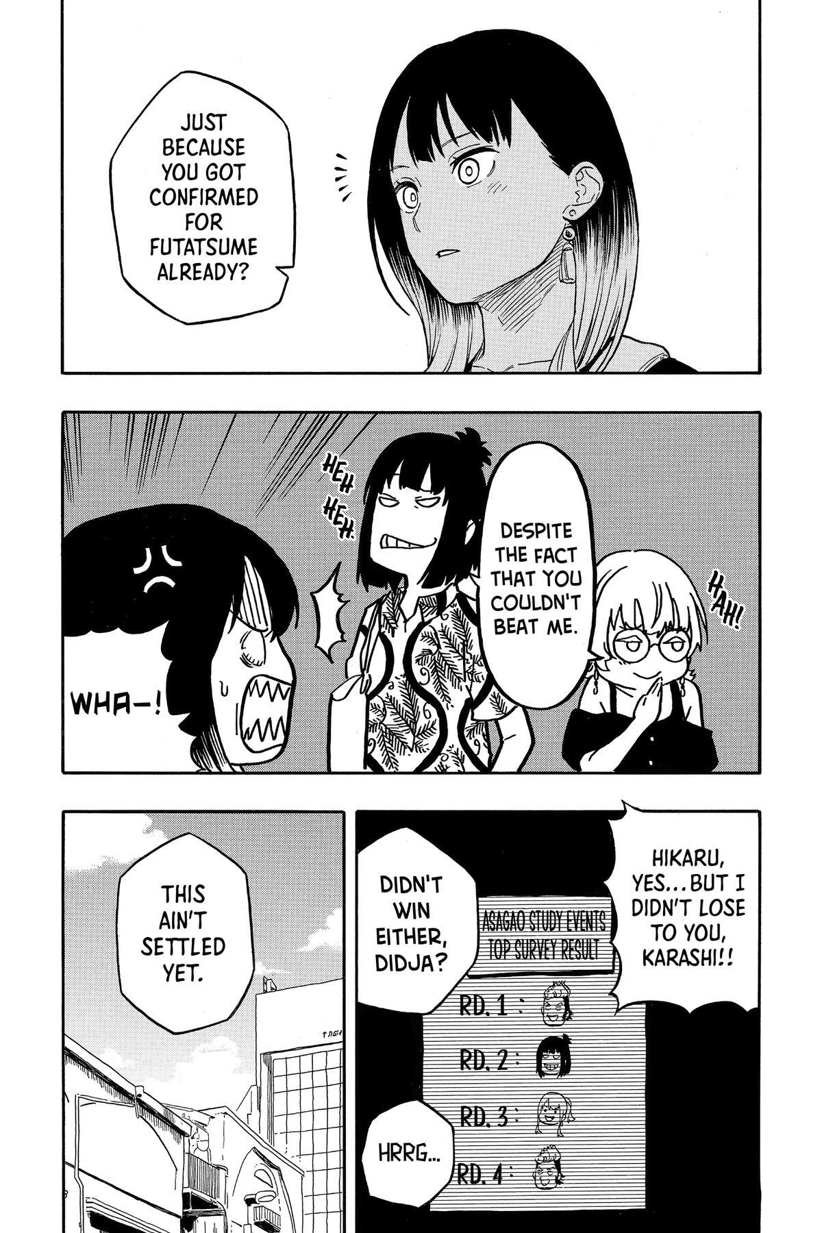 Read Akane banashi Manga Online