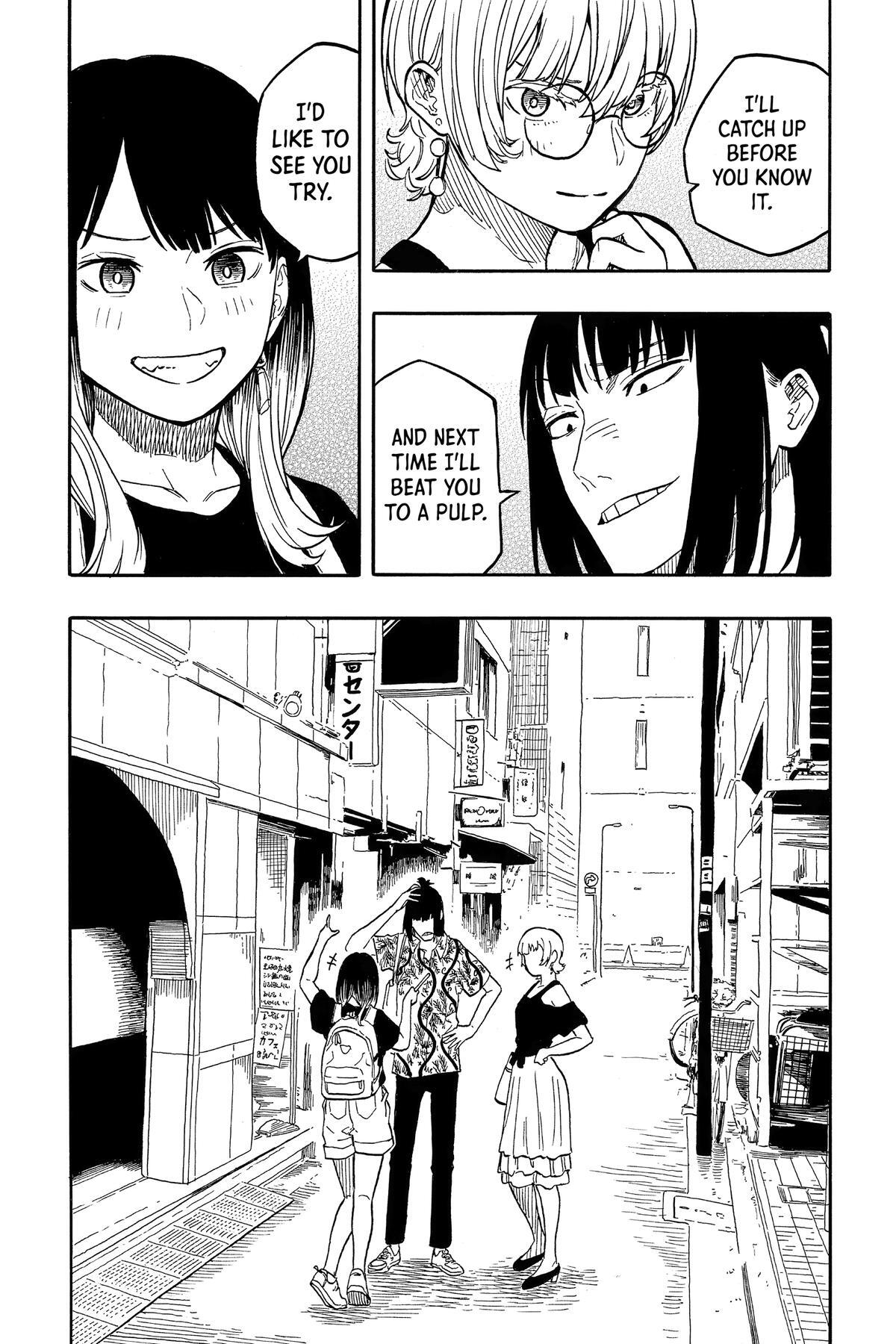 Read Akane banashi Manga Online