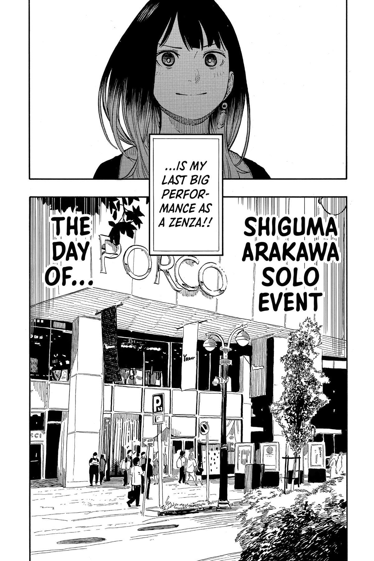 Read Akane banashi Manga Online