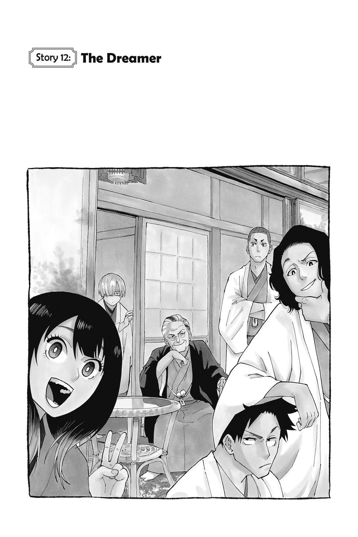 Read Akane banashi Manga Online