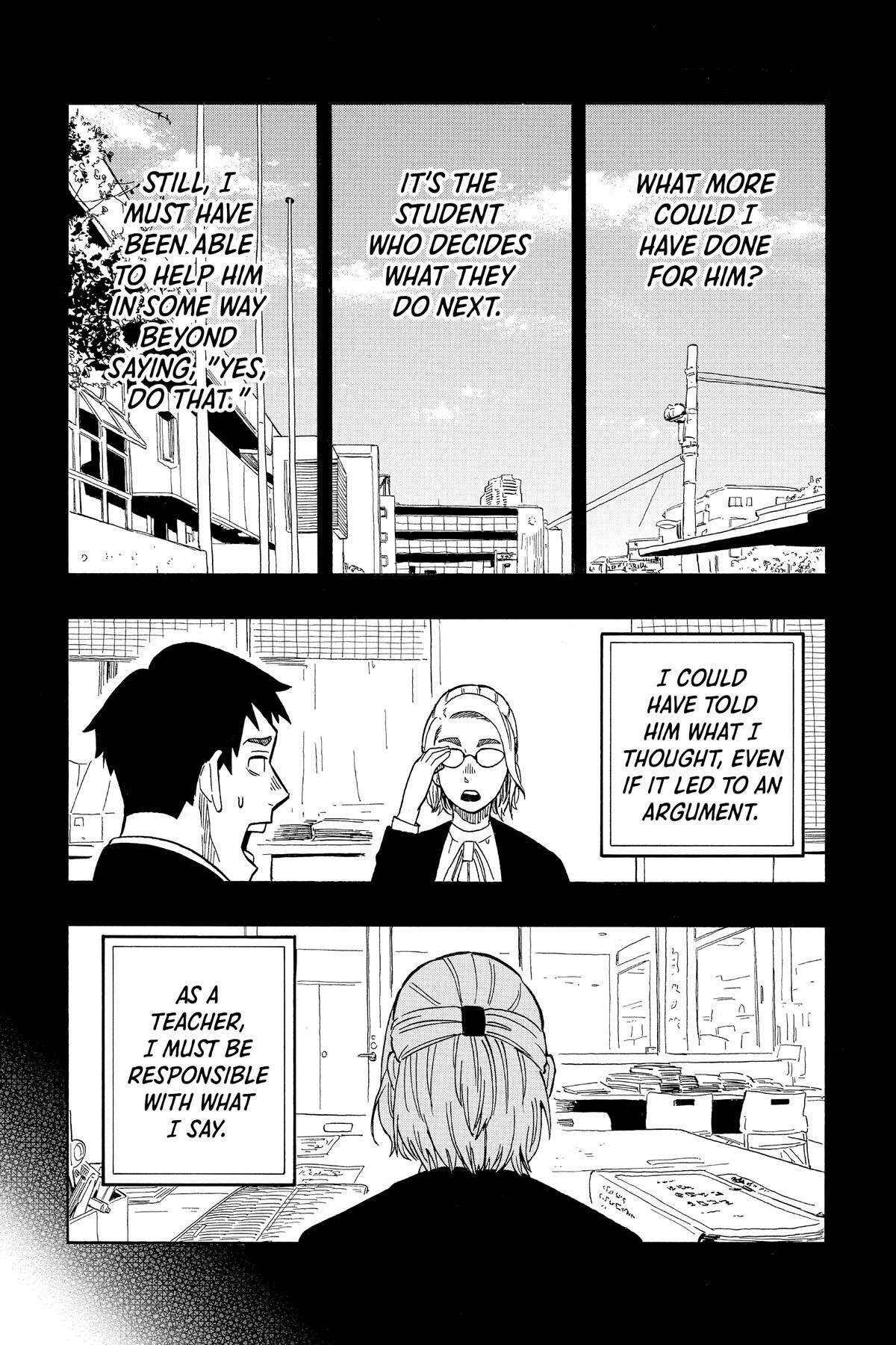 Read Akane banashi Manga Online