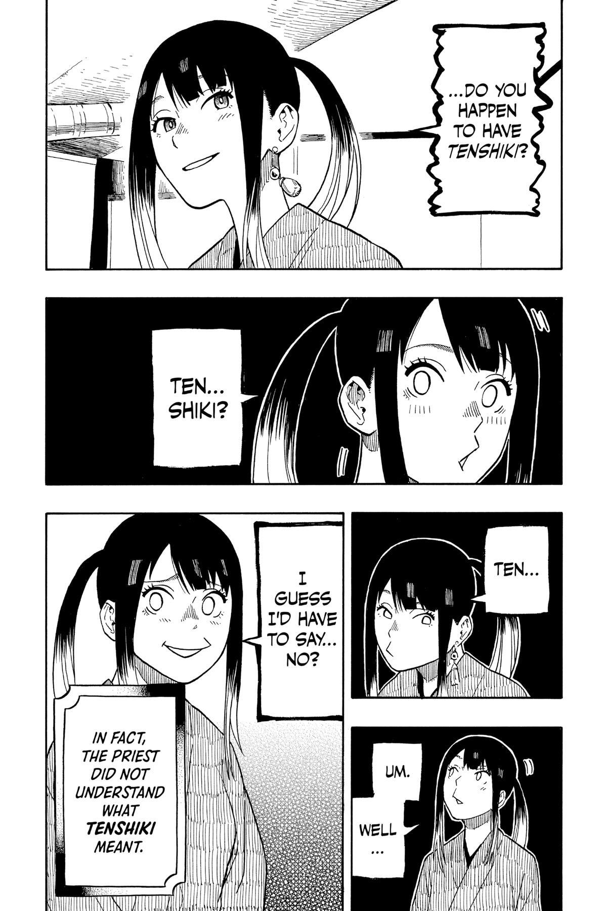 Read Akane banashi Manga Online