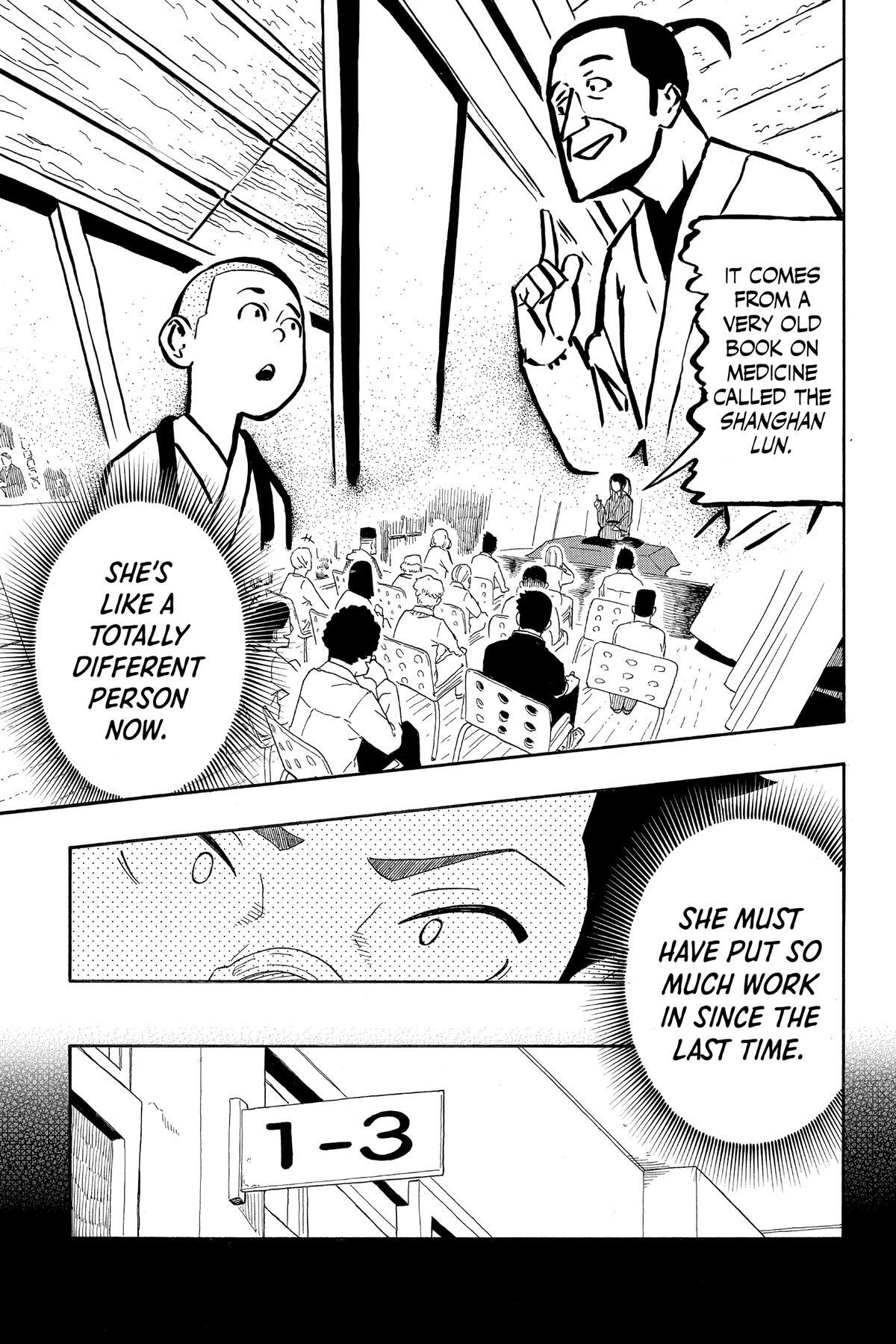 Read Akane banashi Manga Online