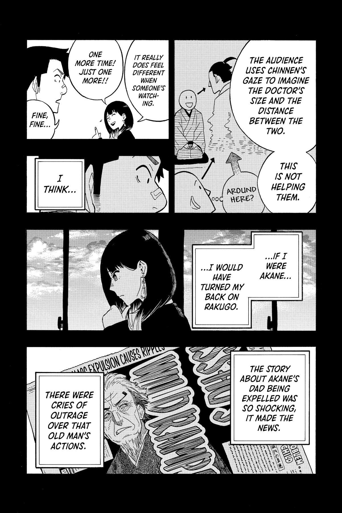 Read Akane banashi Manga Online
