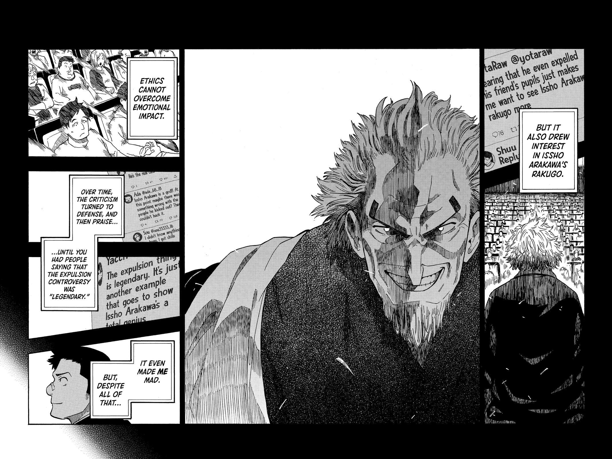 Read Akane banashi Manga Online