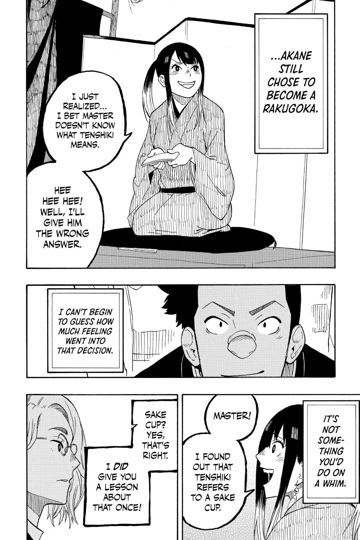 Read Akane banashi Manga Online