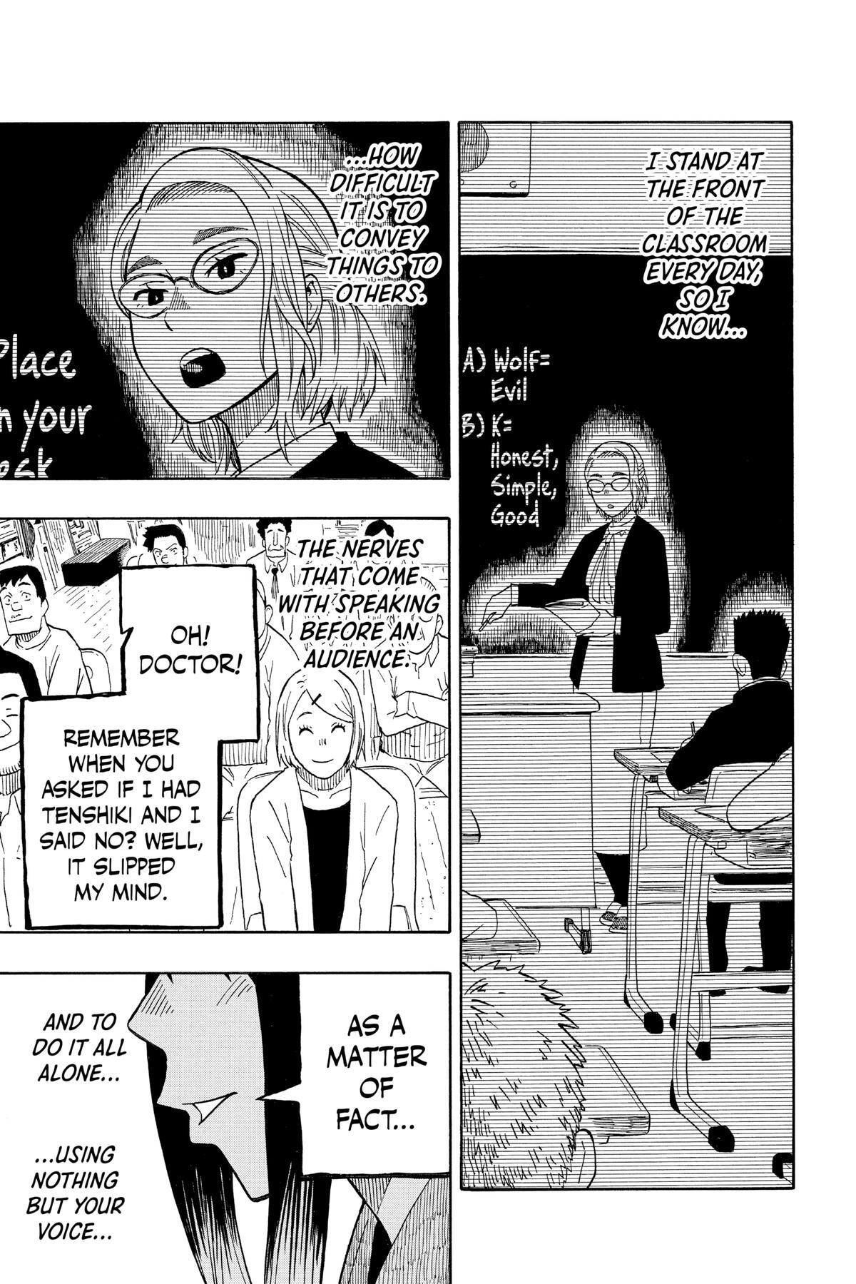 Read Akane banashi Manga Online