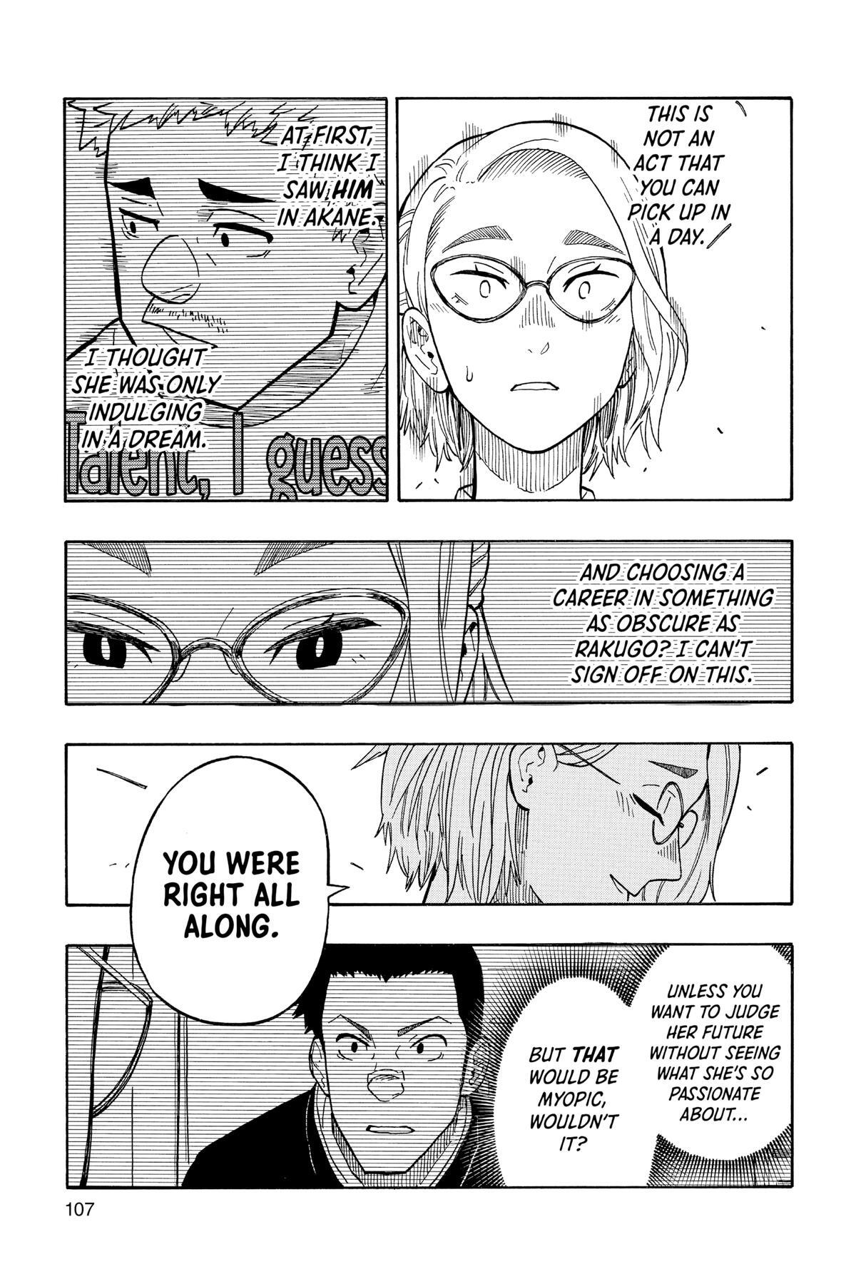 Read Akane banashi Manga Online