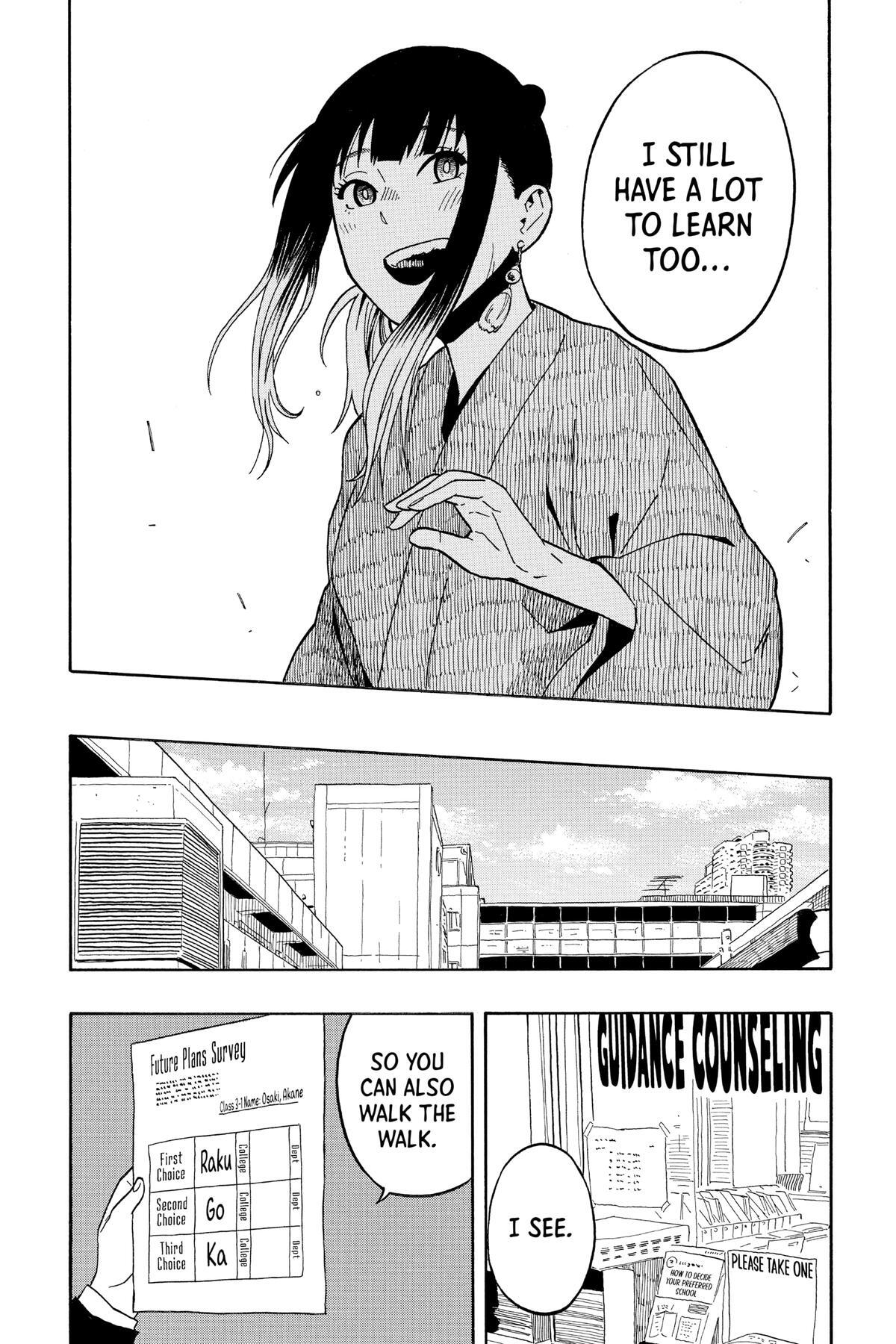 Read Akane banashi Manga Online