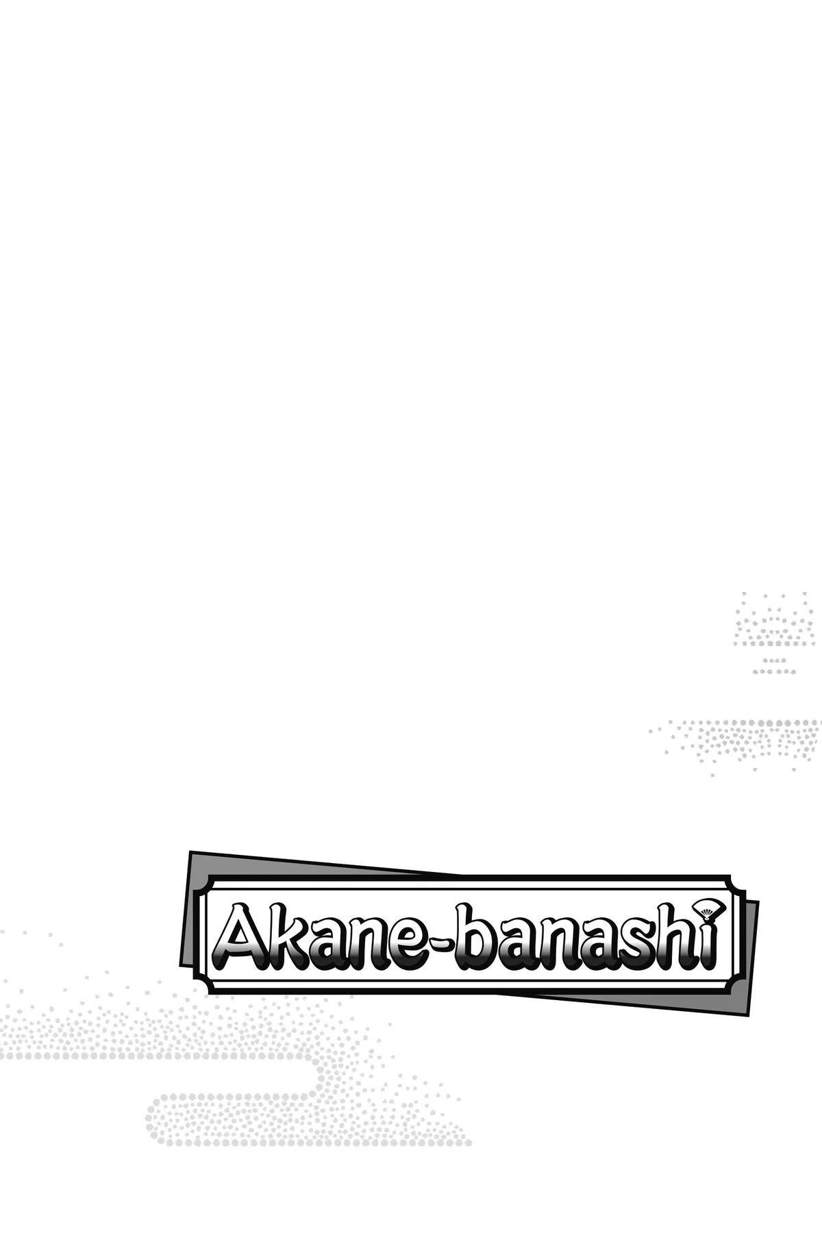 Read Akane banashi Manga Online
