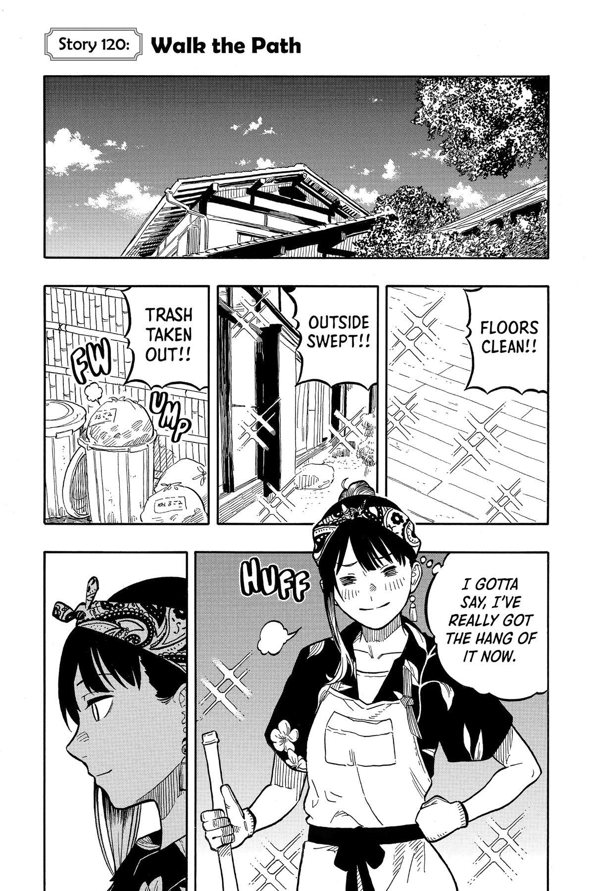 Read Akane banashi Manga Online