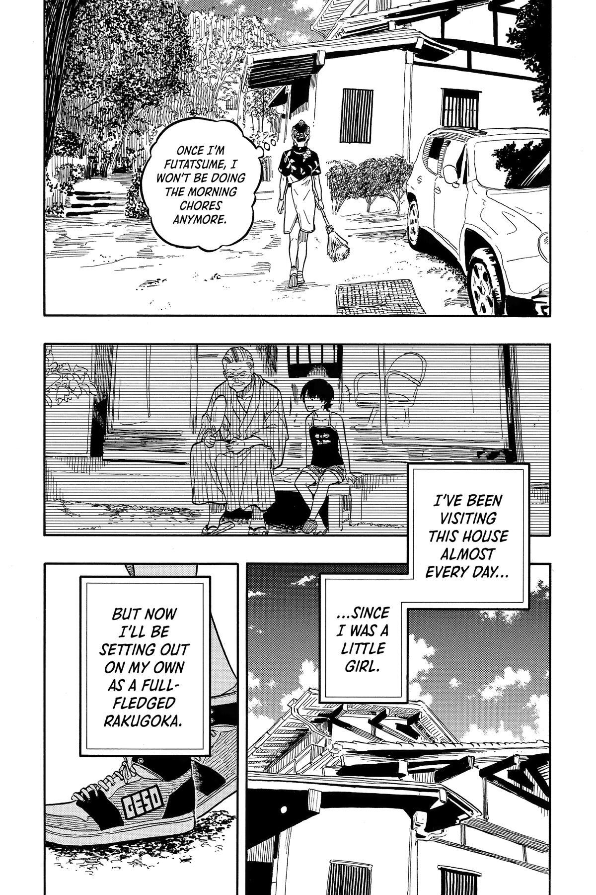 Read Akane banashi Manga Online