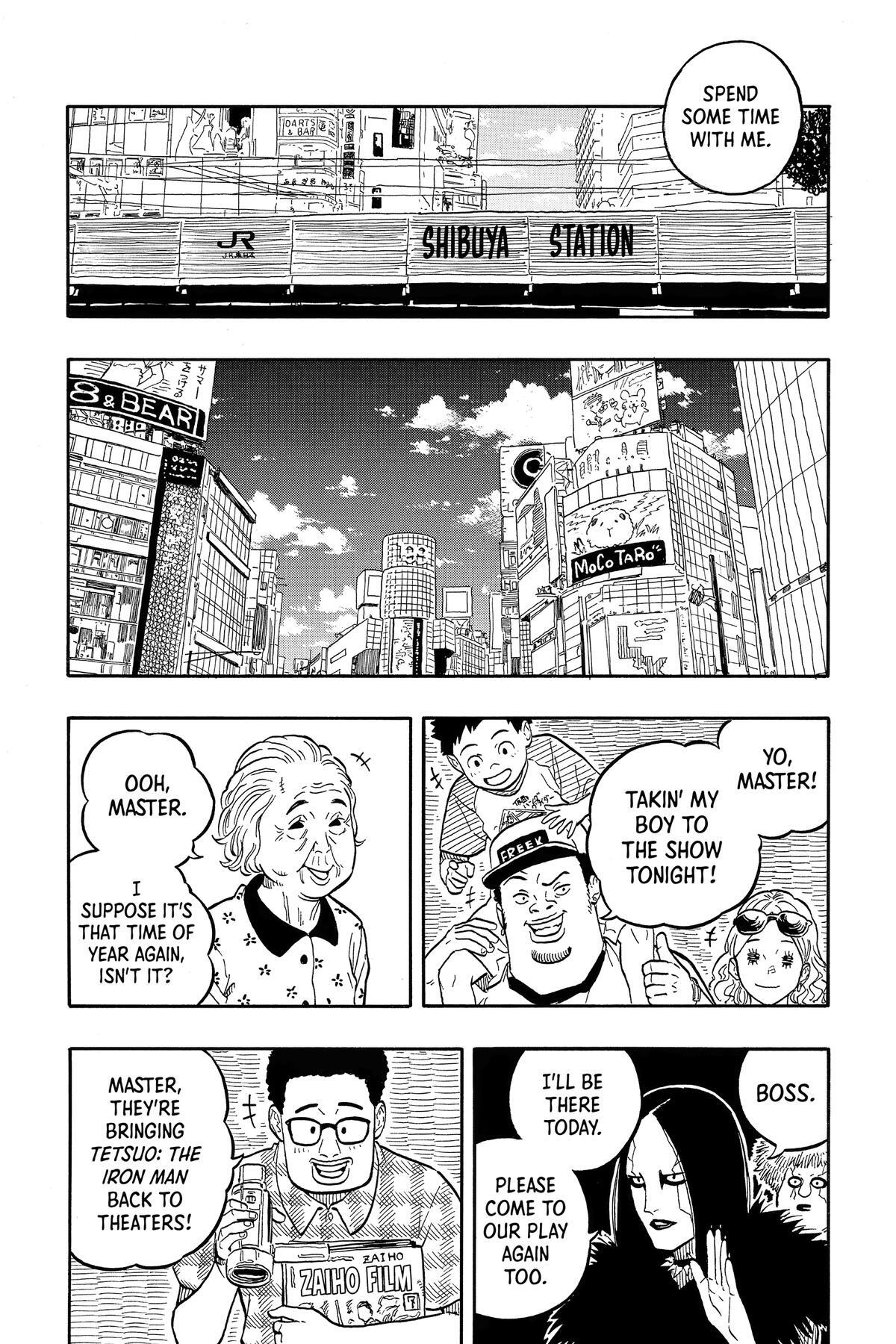 Read Akane banashi Manga Online